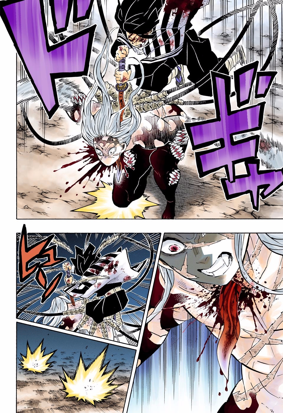Read Kimetsu No Yaiba FR Manga Online