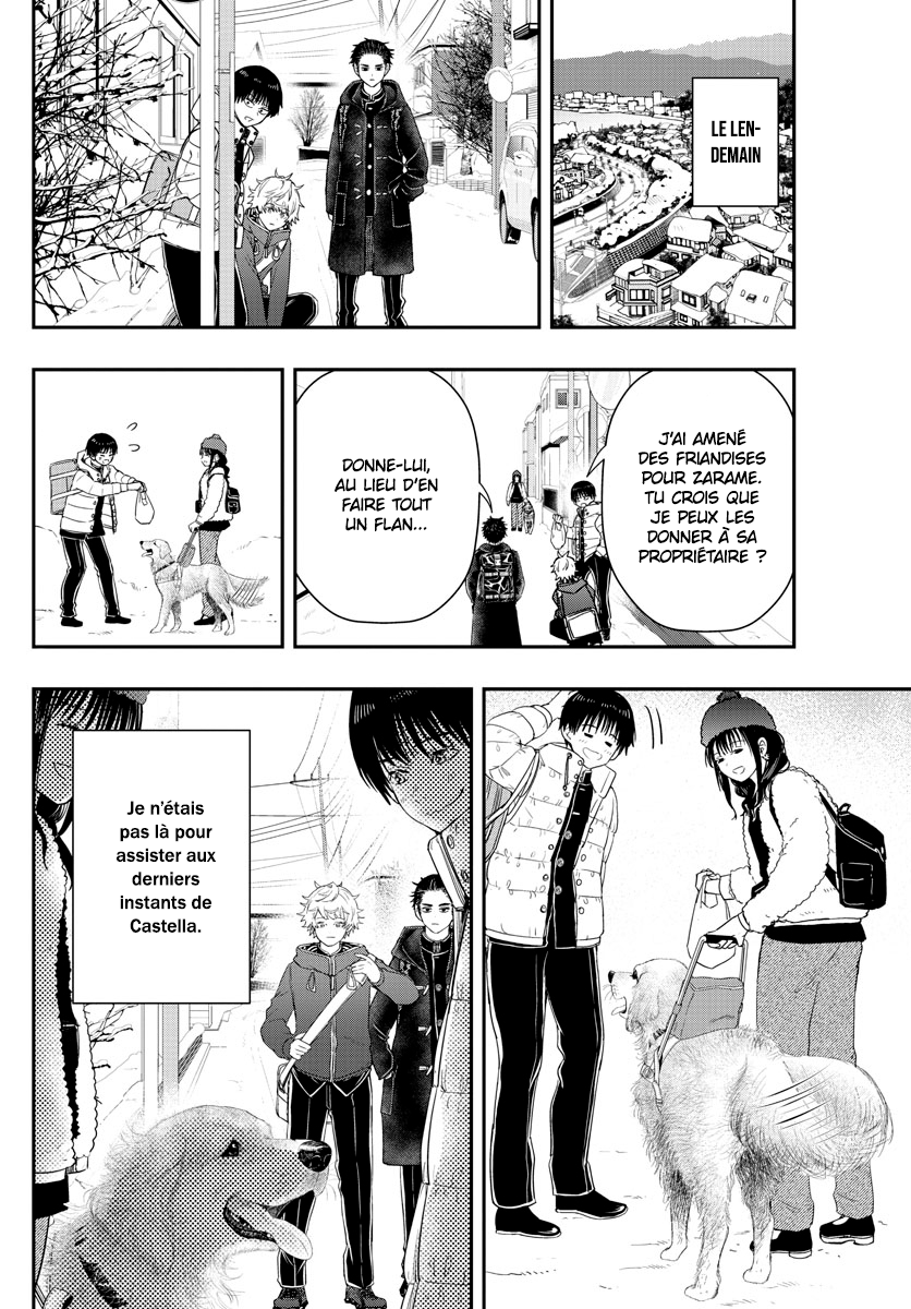 Read Last Karte FR Manga Online