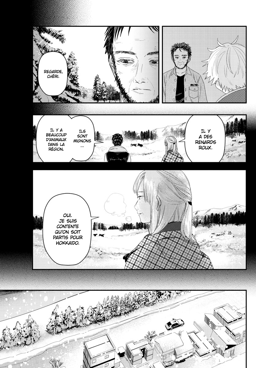 Read Last Karte FR Manga Online
