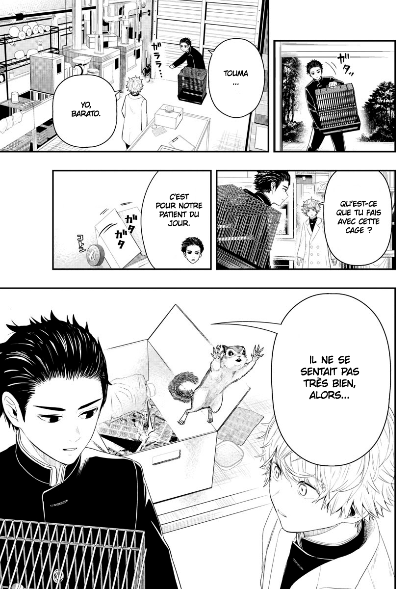 Read Last Karte FR Manga Online