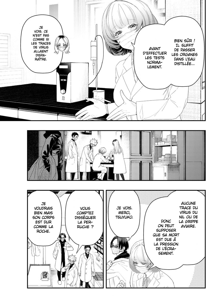 Read Last Karte FR Manga Online