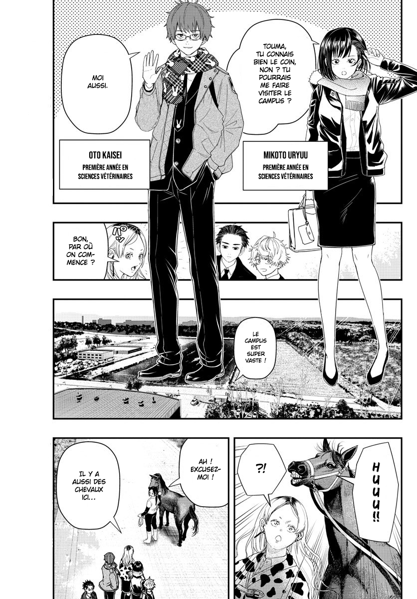 Read Last Karte FR Manga Online