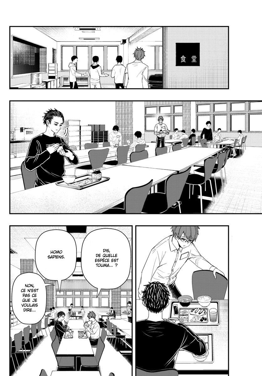Read Last Karte FR Manga Online