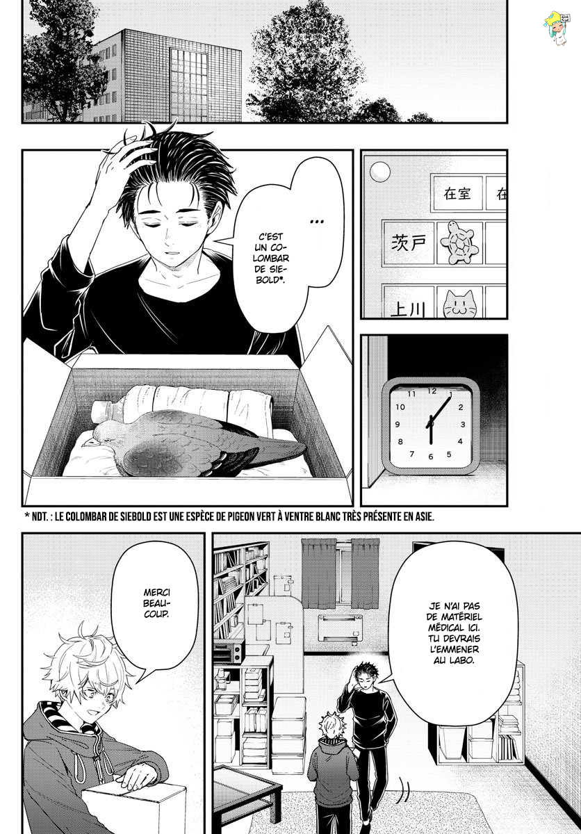 Read Last Karte FR Manga Online