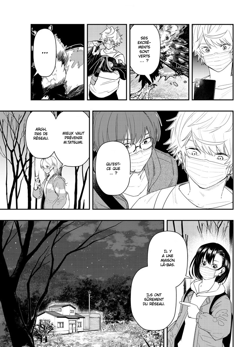 Read Last Karte FR Manga Online
