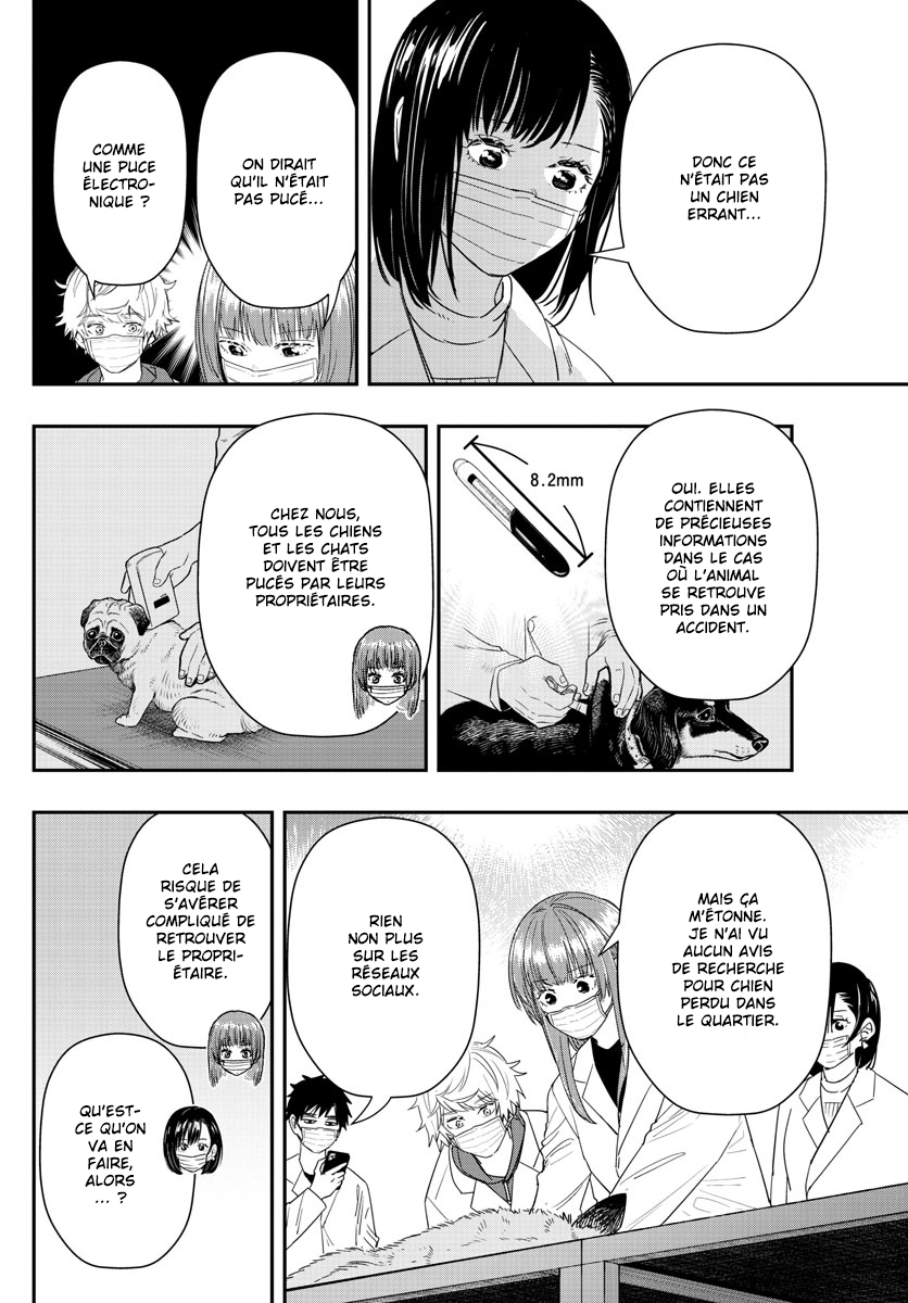 Read Last Karte FR Manga Online