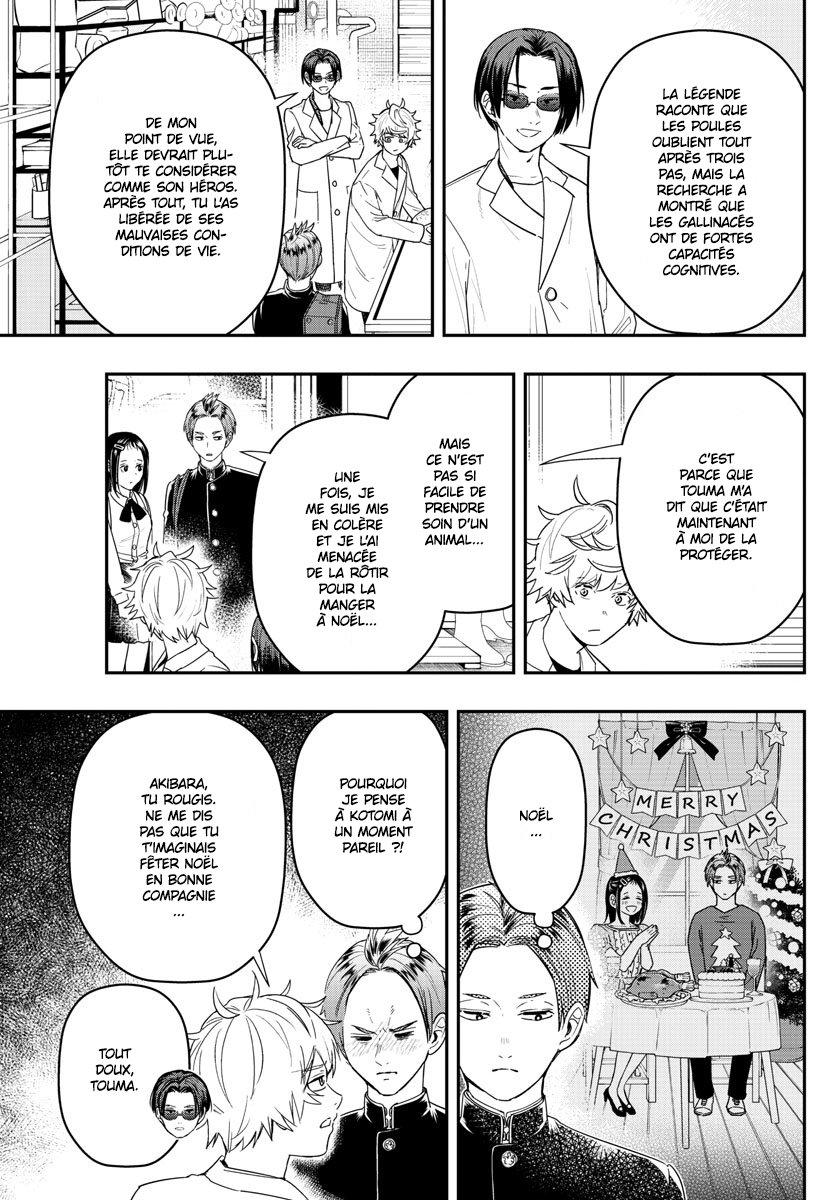 Read Last Karte FR Manga Online