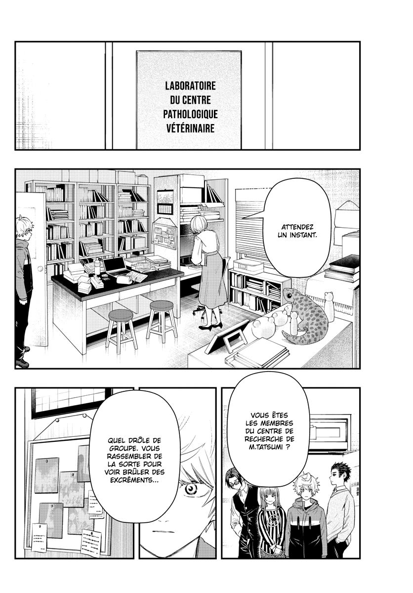 Read Last Karte FR Manga Online