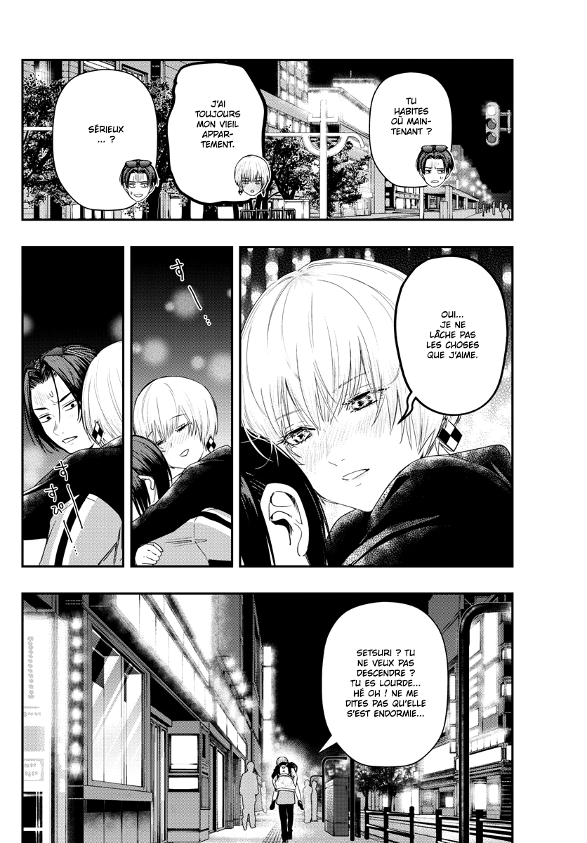 Read Last Karte FR Manga Online