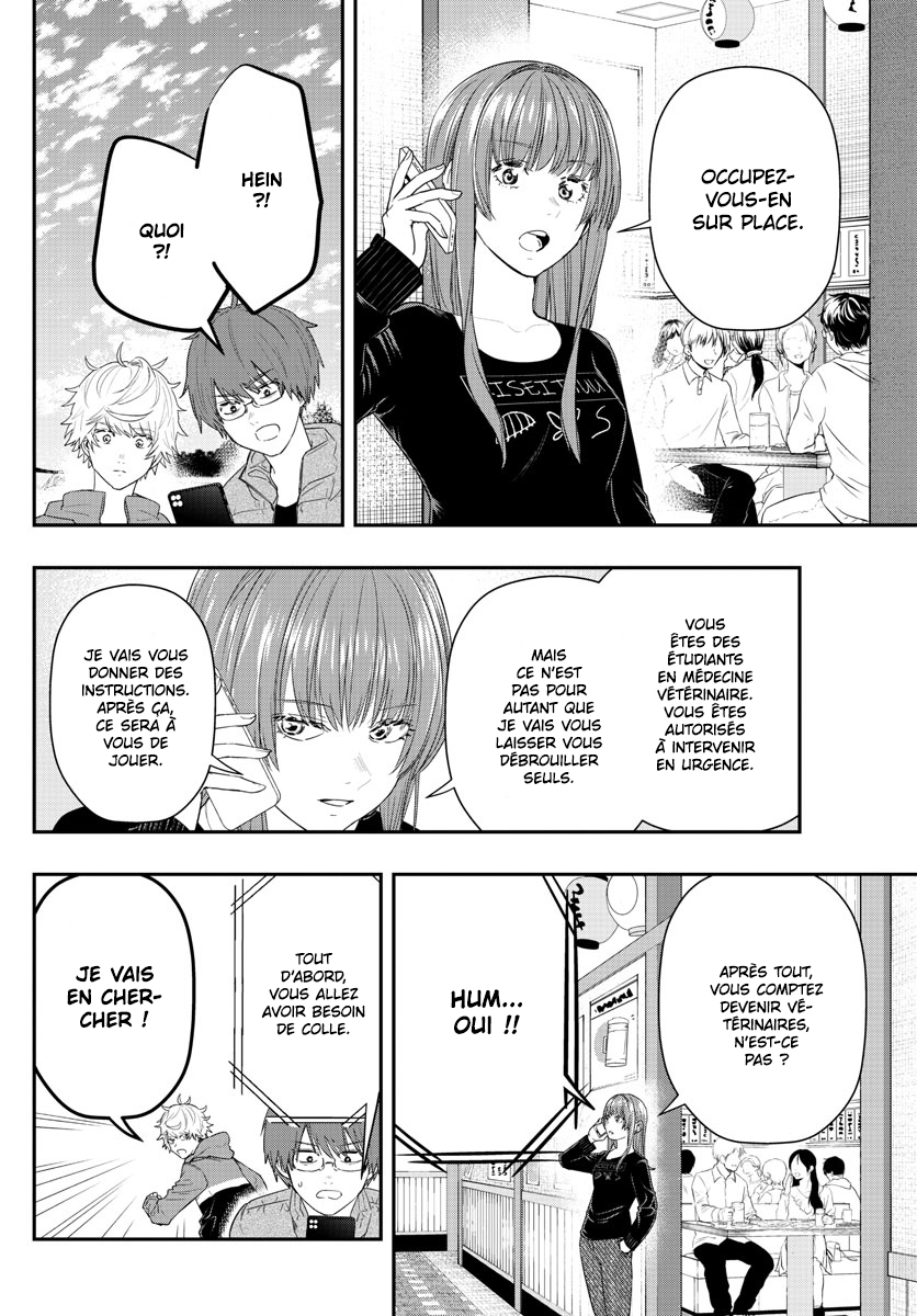 Read Last Karte FR Manga Online