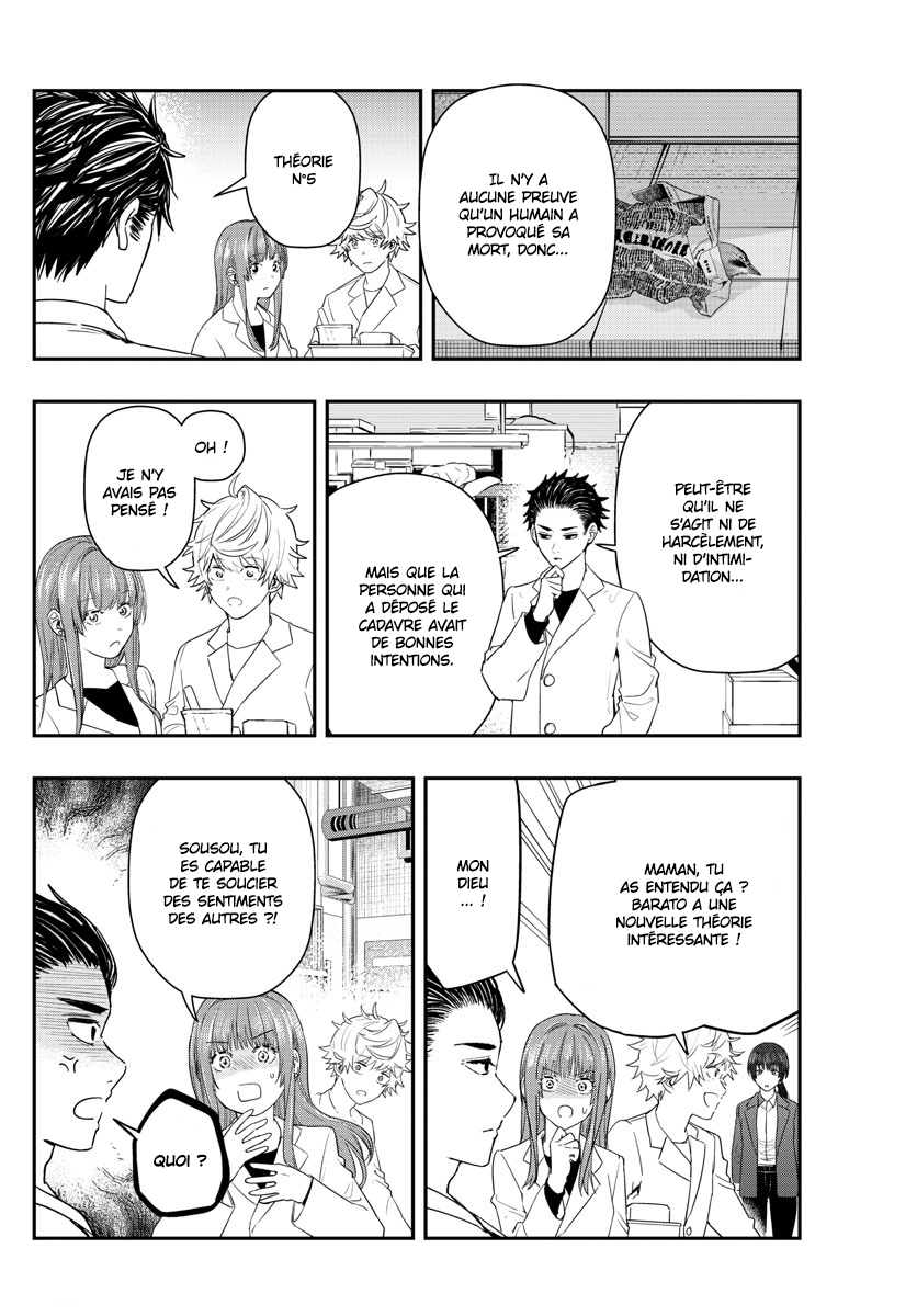 Read Last Karte FR Manga Online