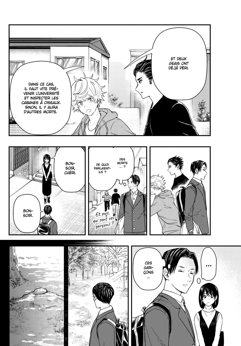 Read Last Karte FR Manga Online