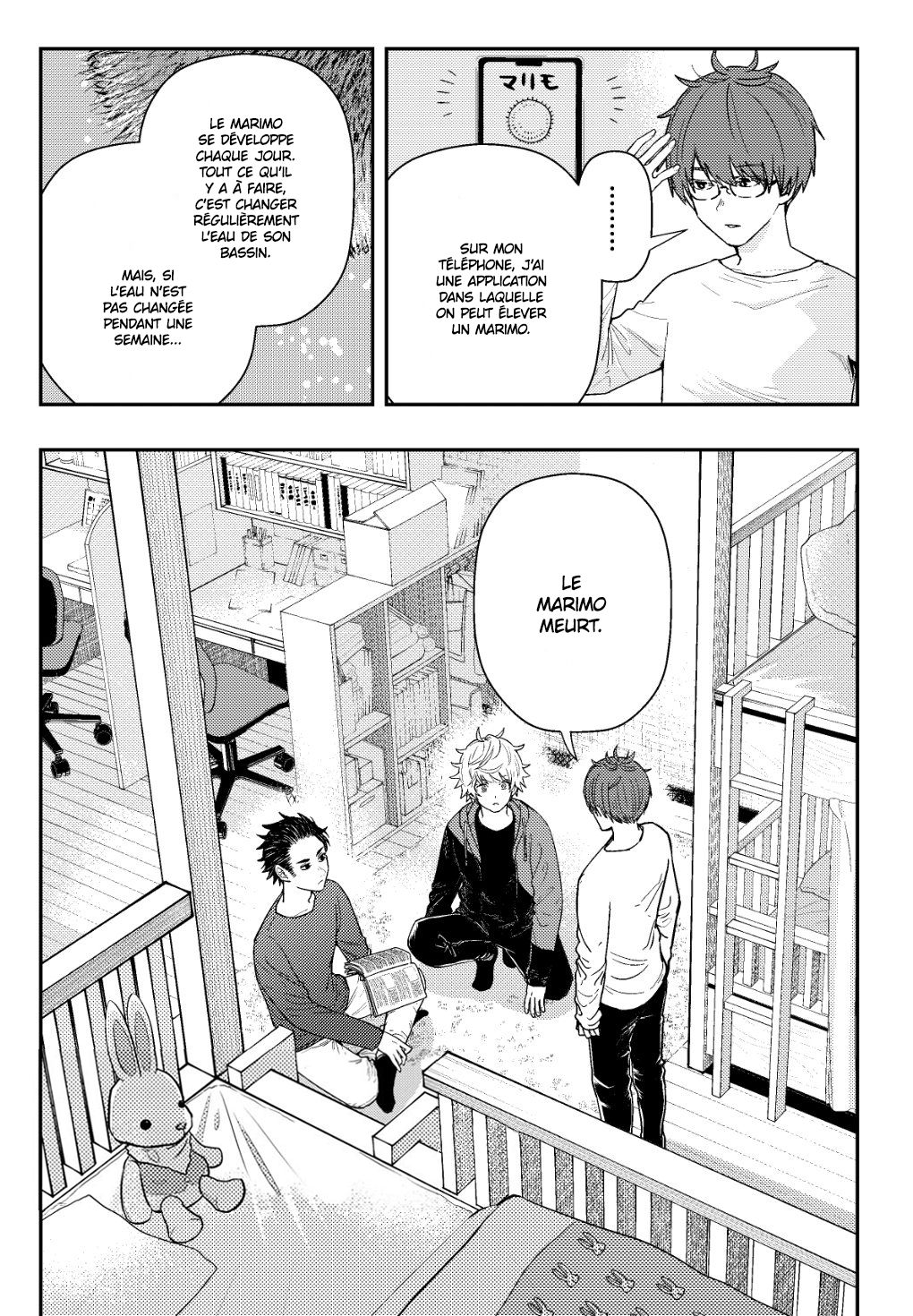 Read Last Karte FR Manga Online