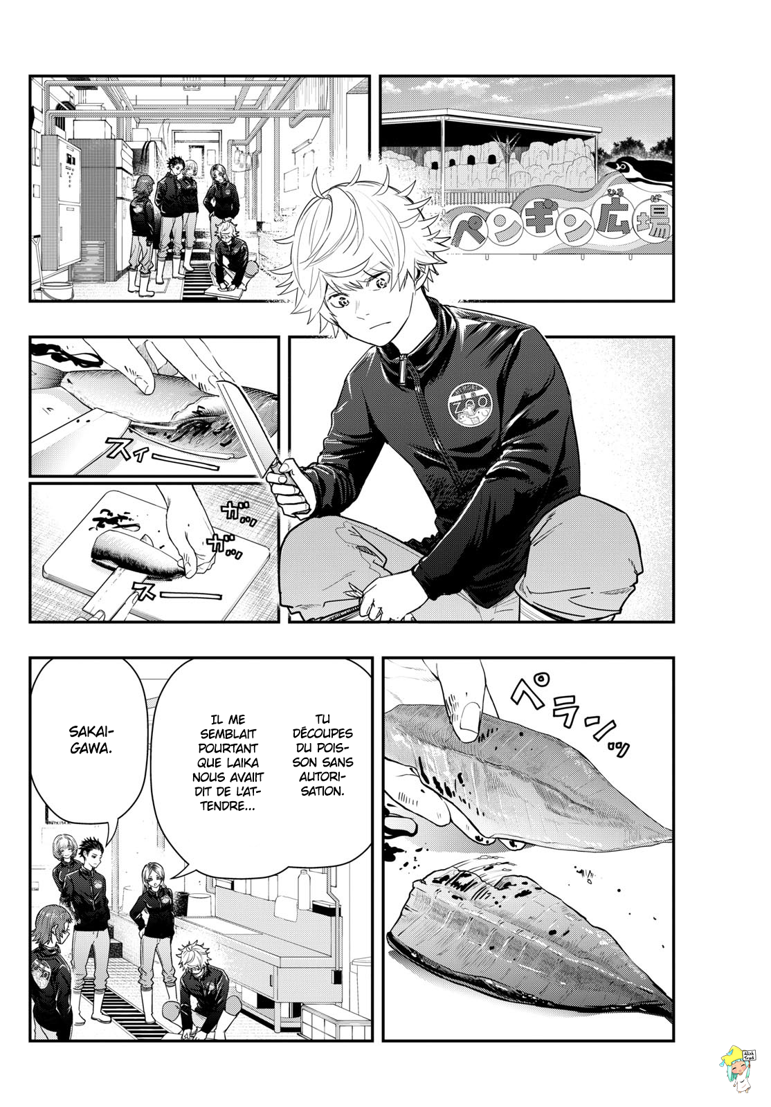 Read Last Karte FR Manga Online