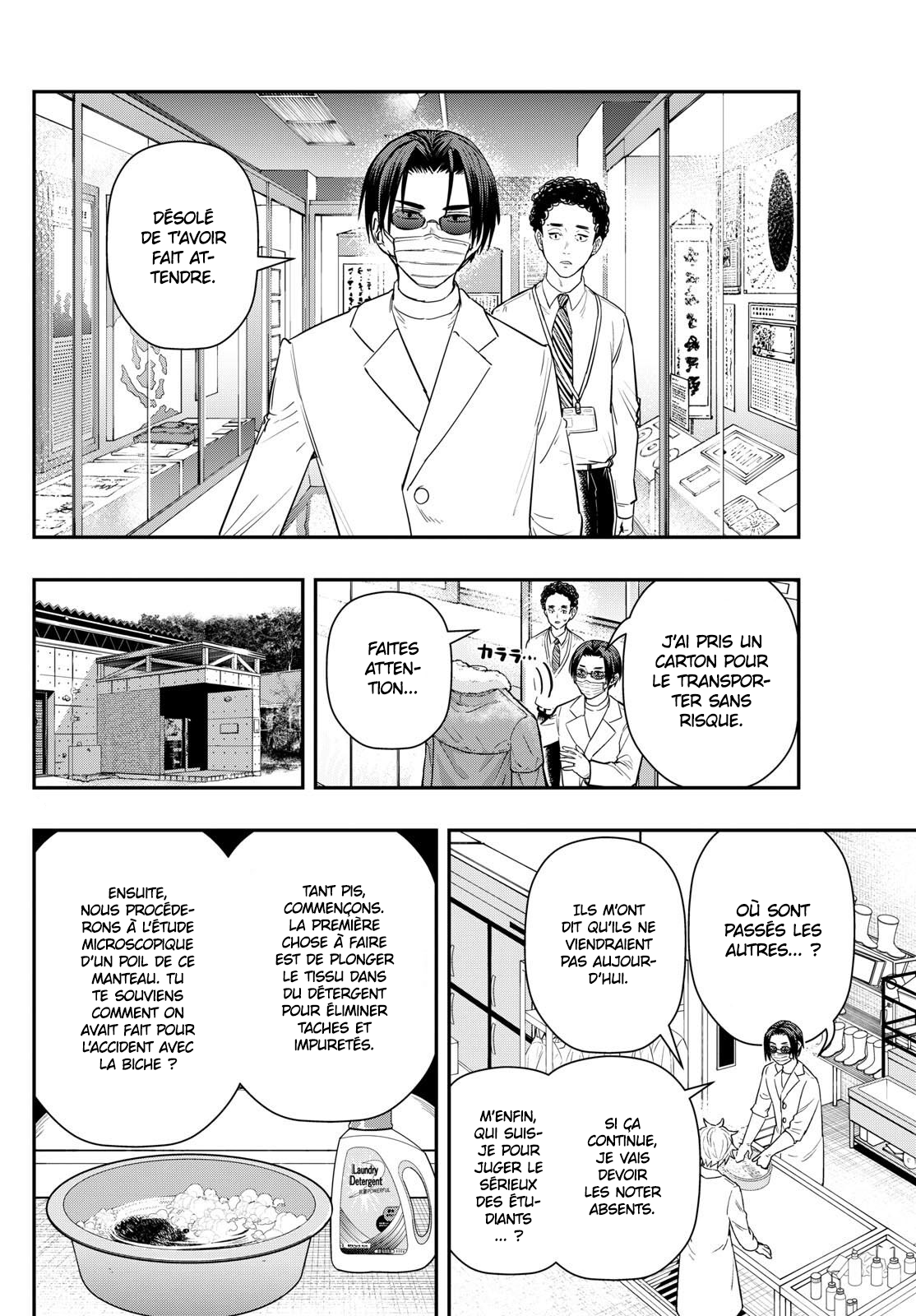 Read Last Karte FR Manga Online