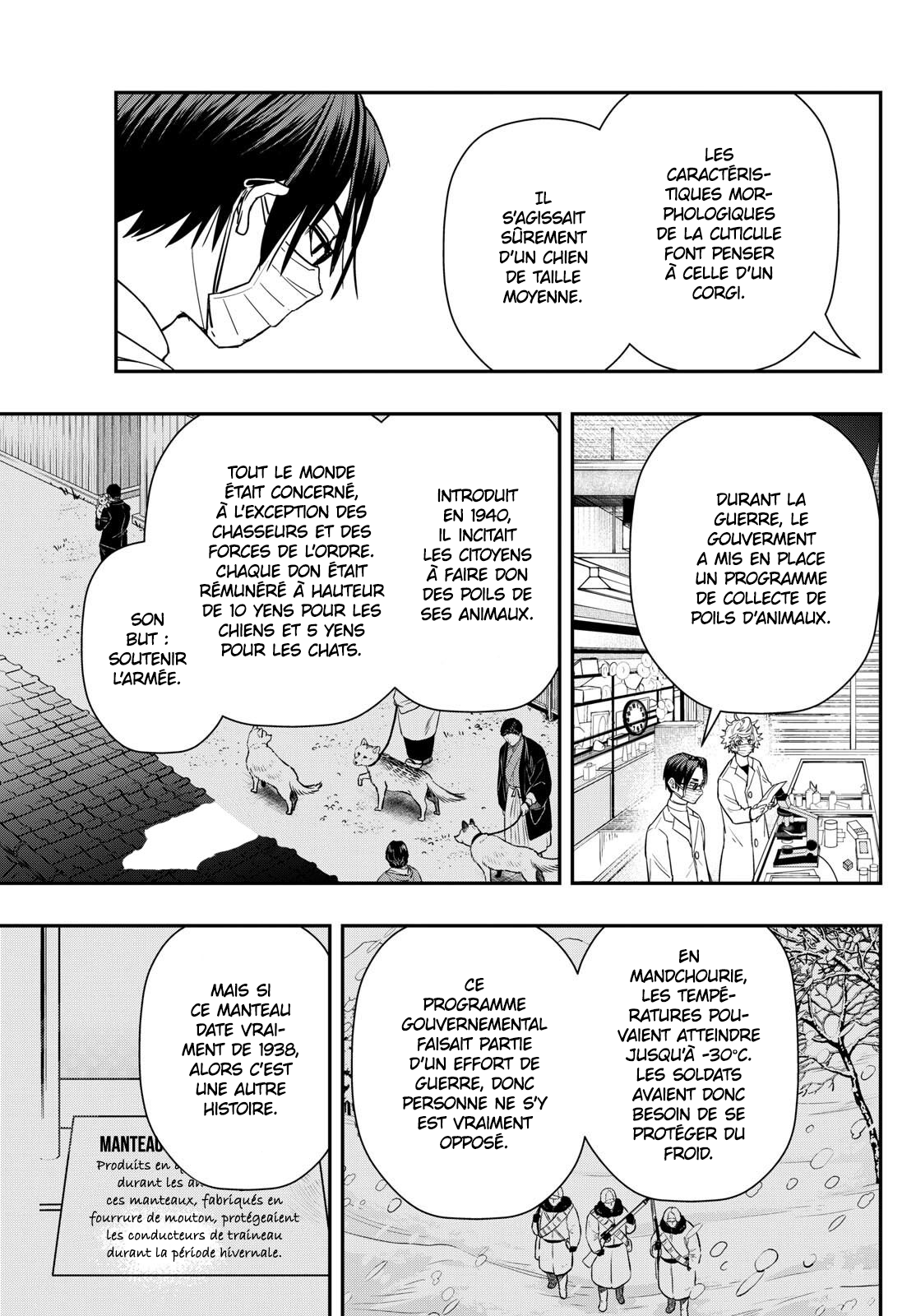 Read Last Karte FR Manga Online