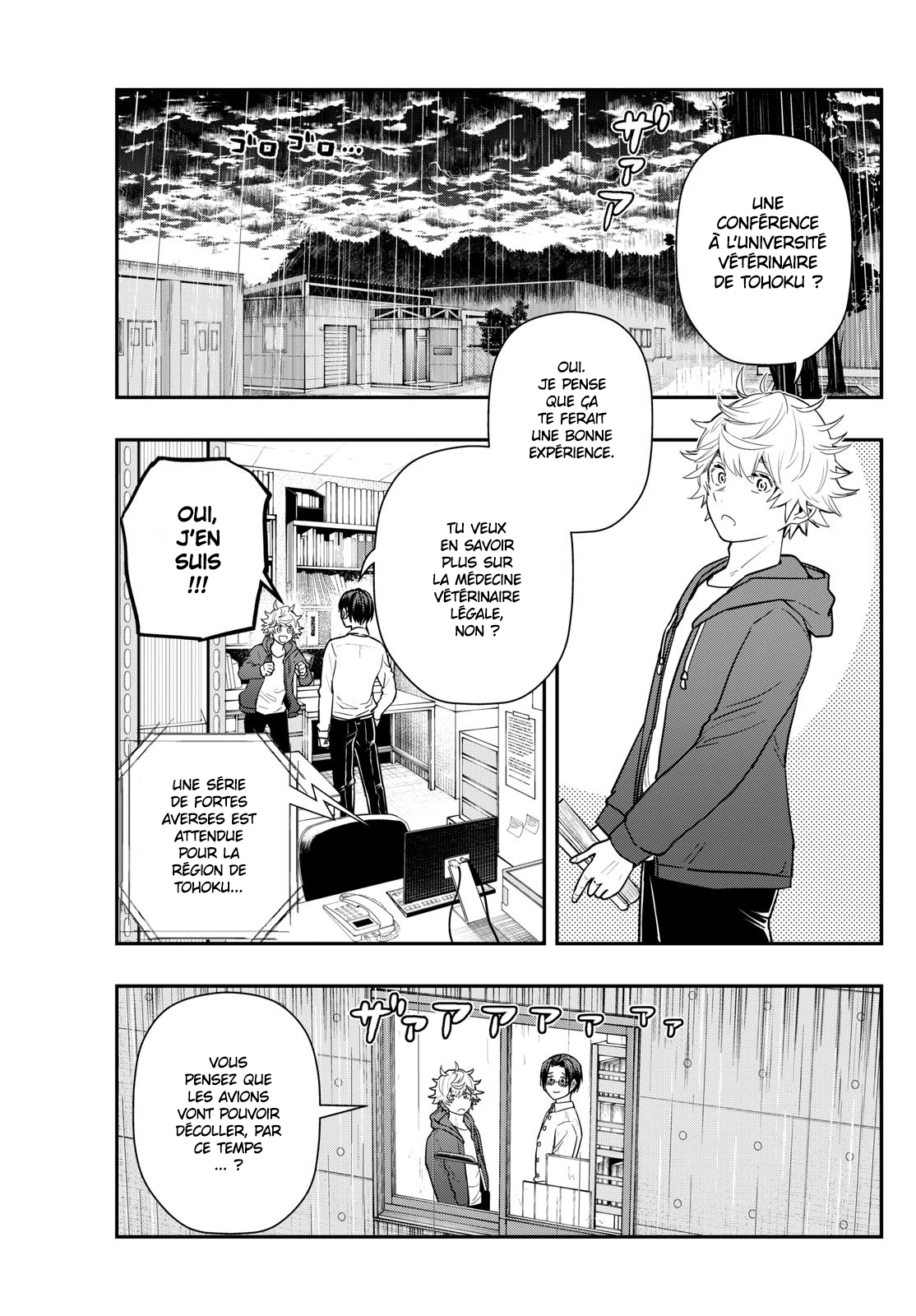 Read Last Karte FR Manga Online