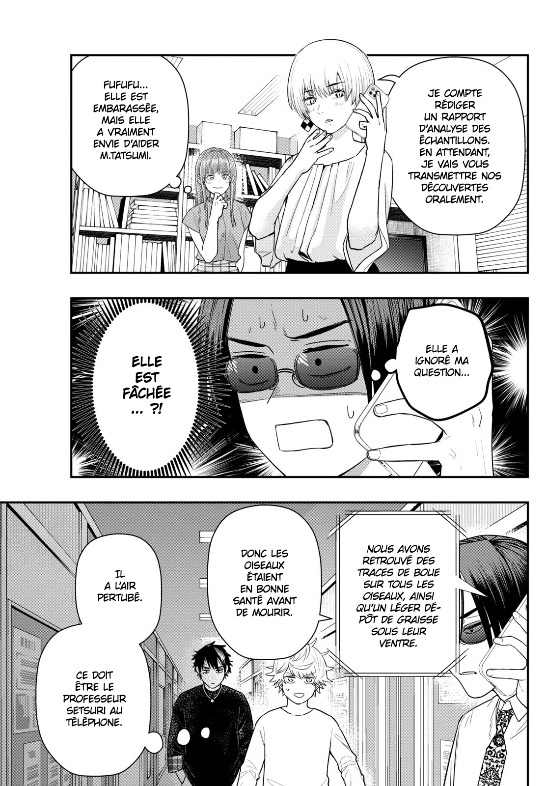 Read Last Karte FR Manga Online