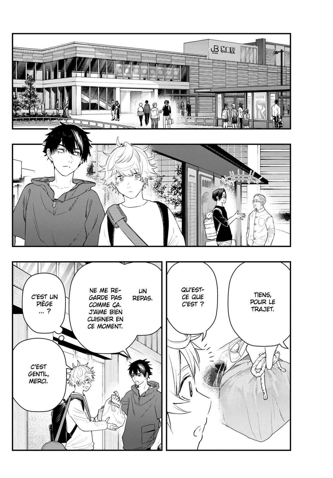 Read Last Karte FR Manga Online