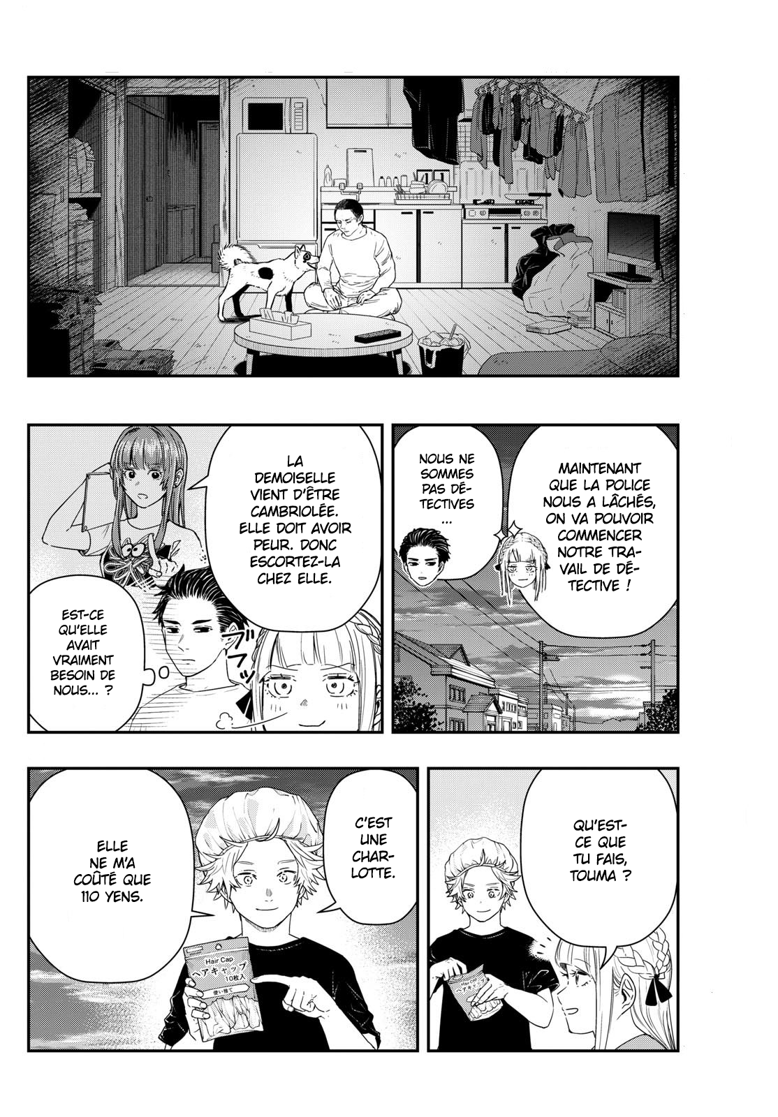 Read Last Karte FR Manga Online