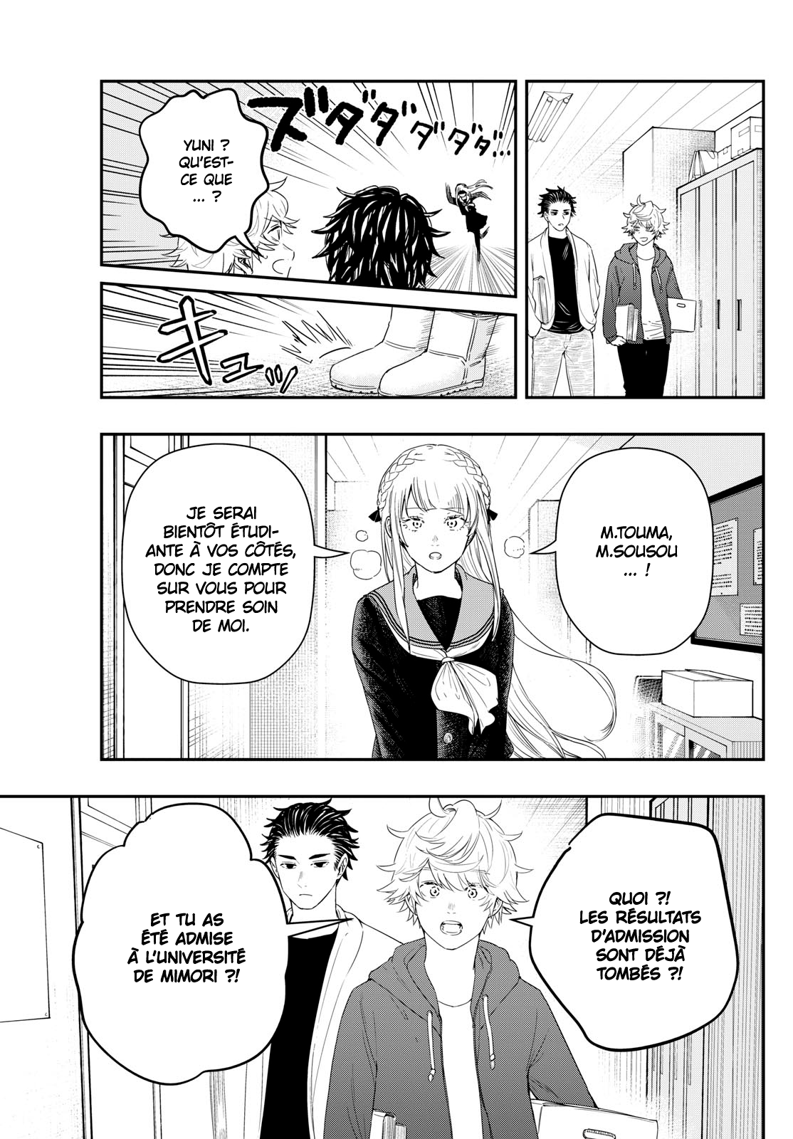 Read Last Karte FR Manga Online