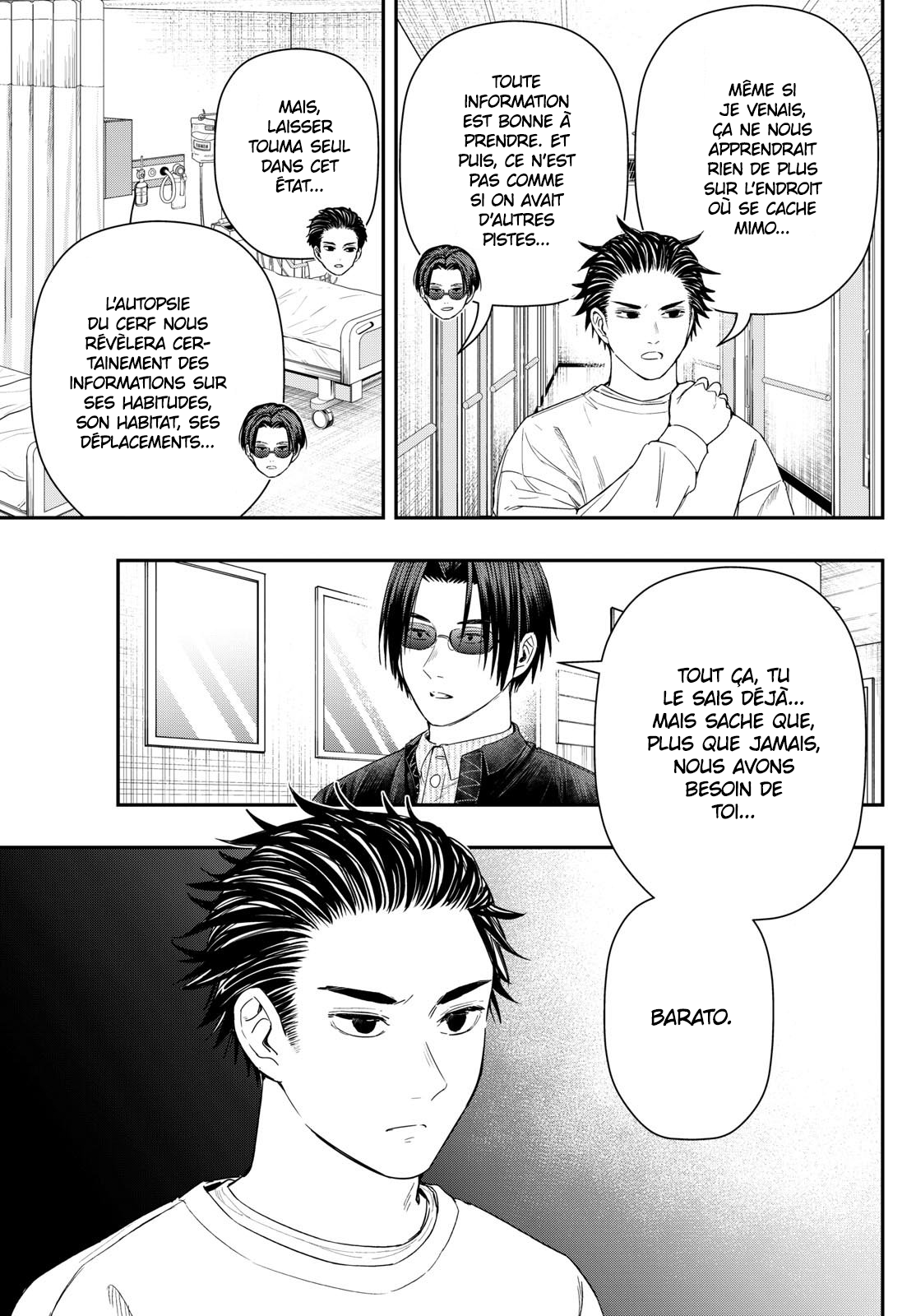 Read Last Karte FR Manga Online