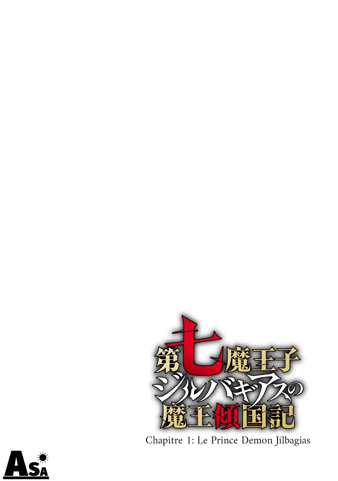 Read Le Septième prince démon FR Manga Online