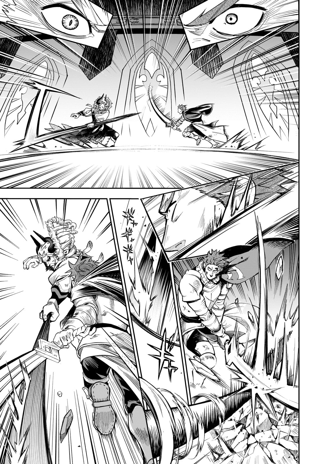 Read Le Septième prince démon FR Manga Online
