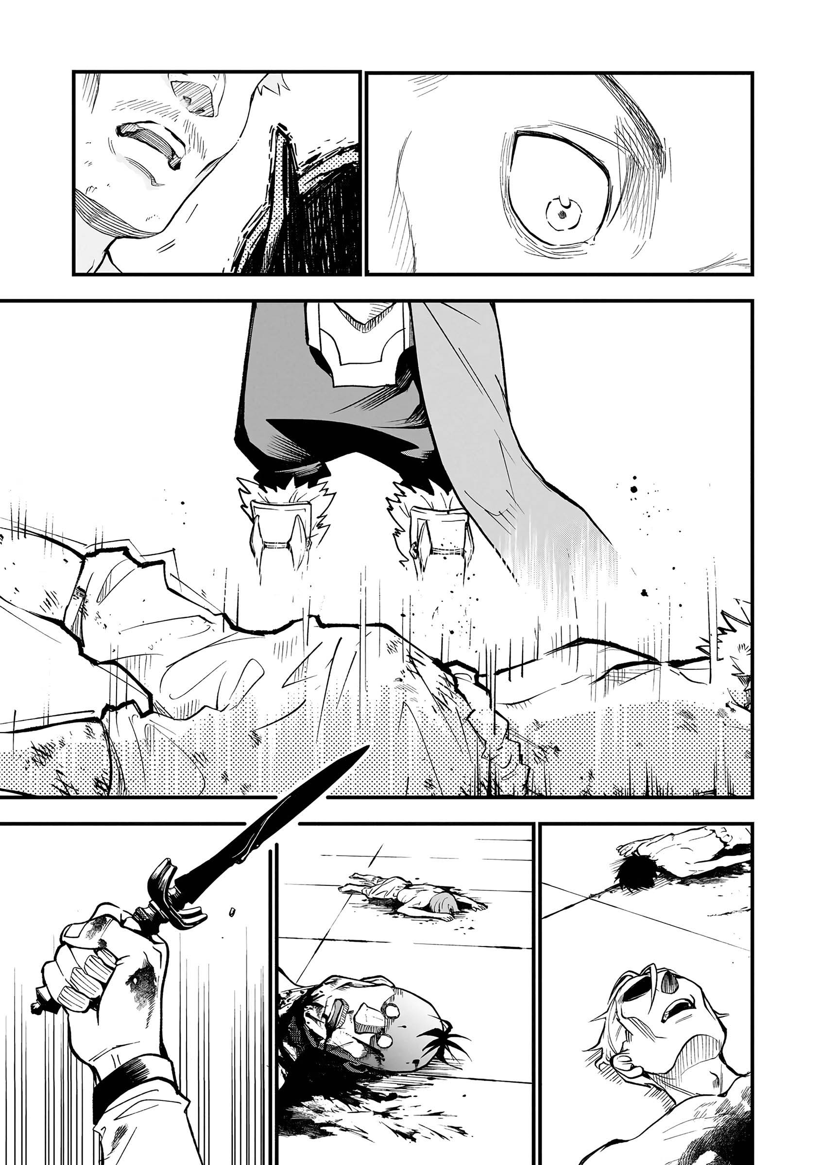 Read Le Septième prince démon FR Manga Online