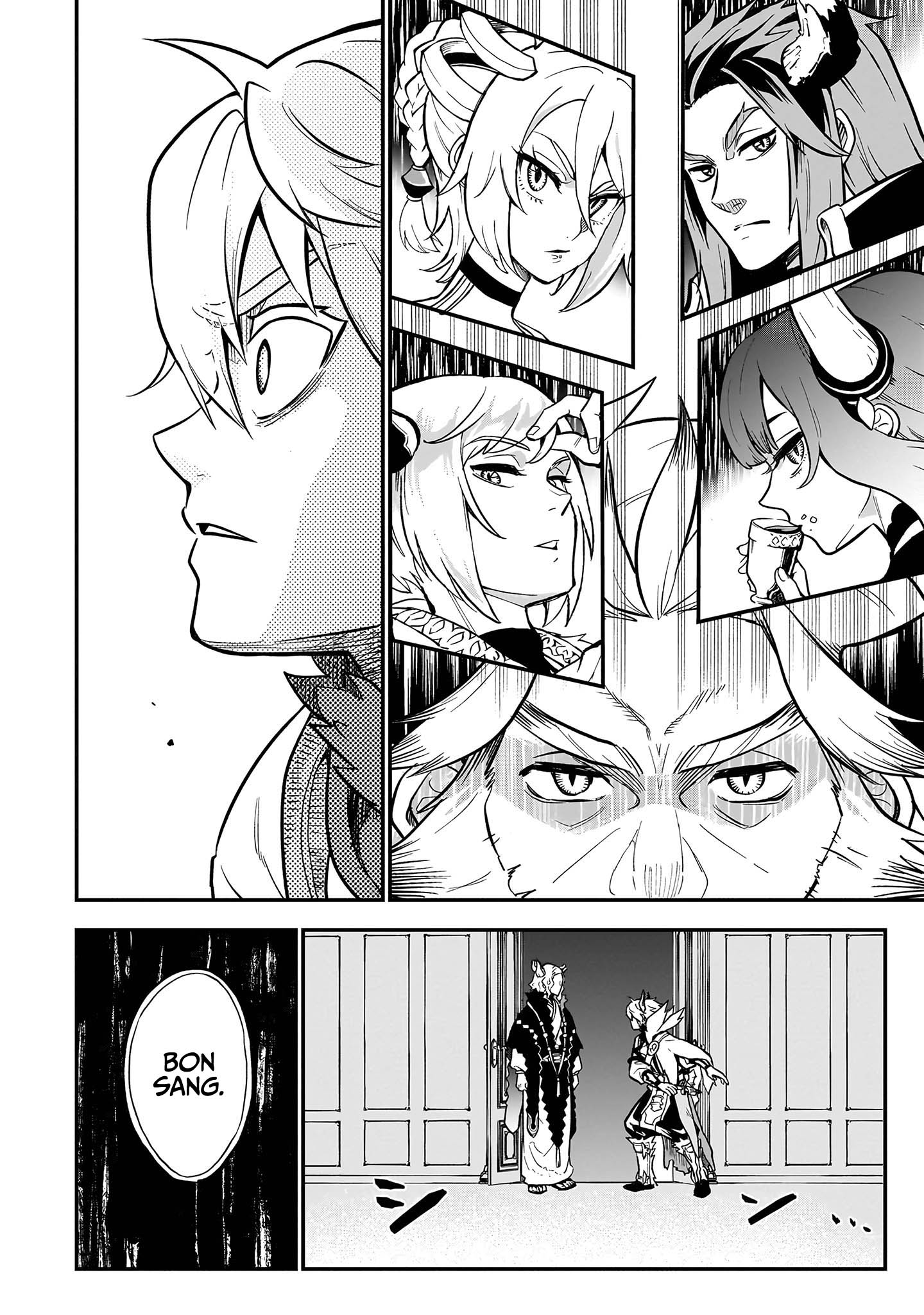 Read Le Septième prince démon FR Manga Online