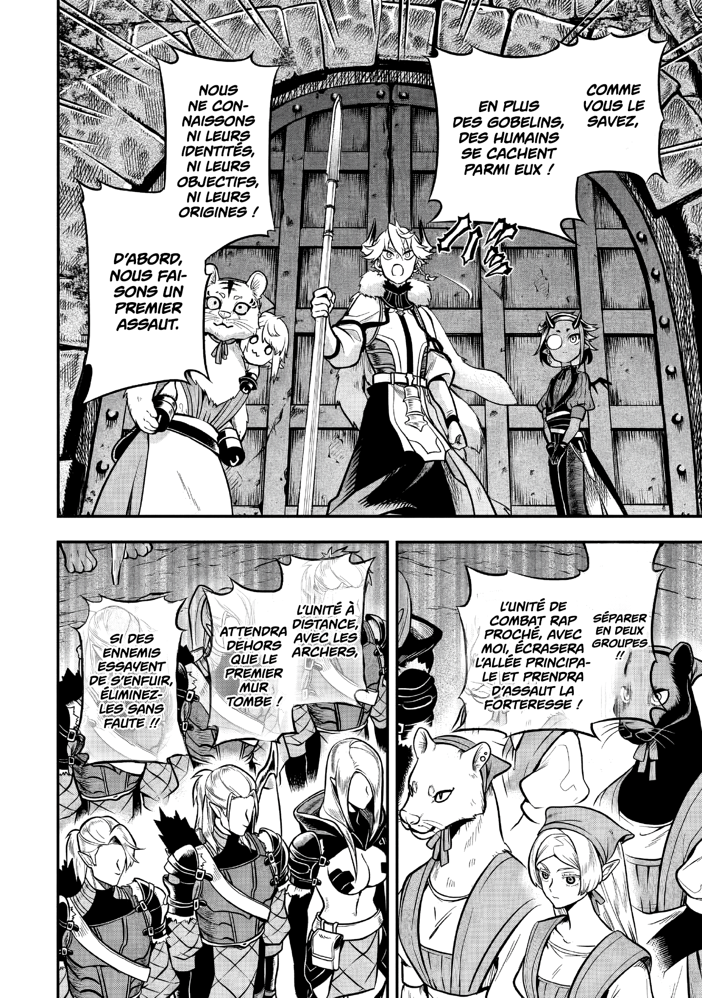 Read Le Septième prince démon FR Manga Online