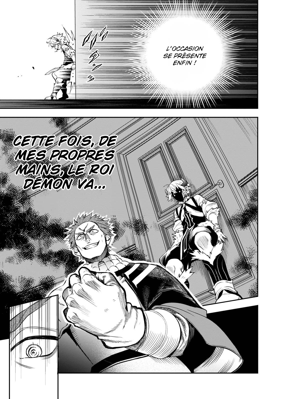 Read Le Septième prince démon FR Manga Online