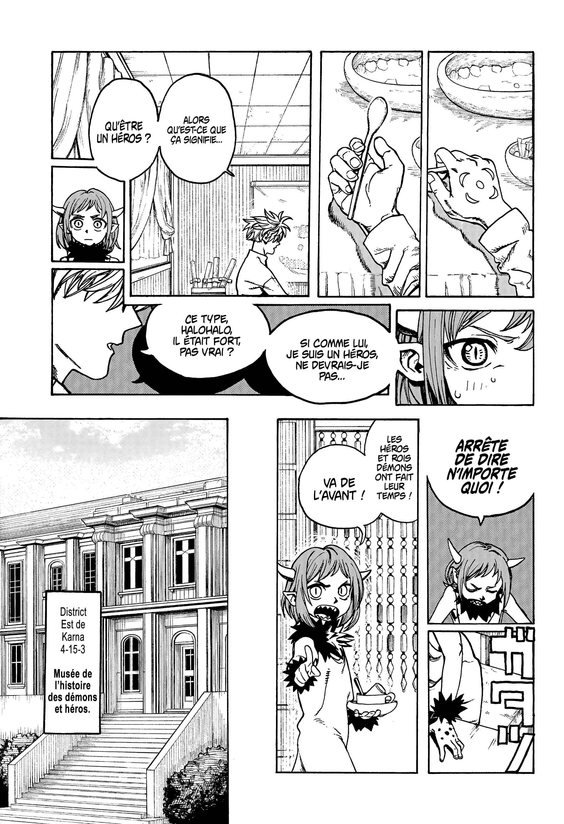Read MamaYuyu FR Manga Online