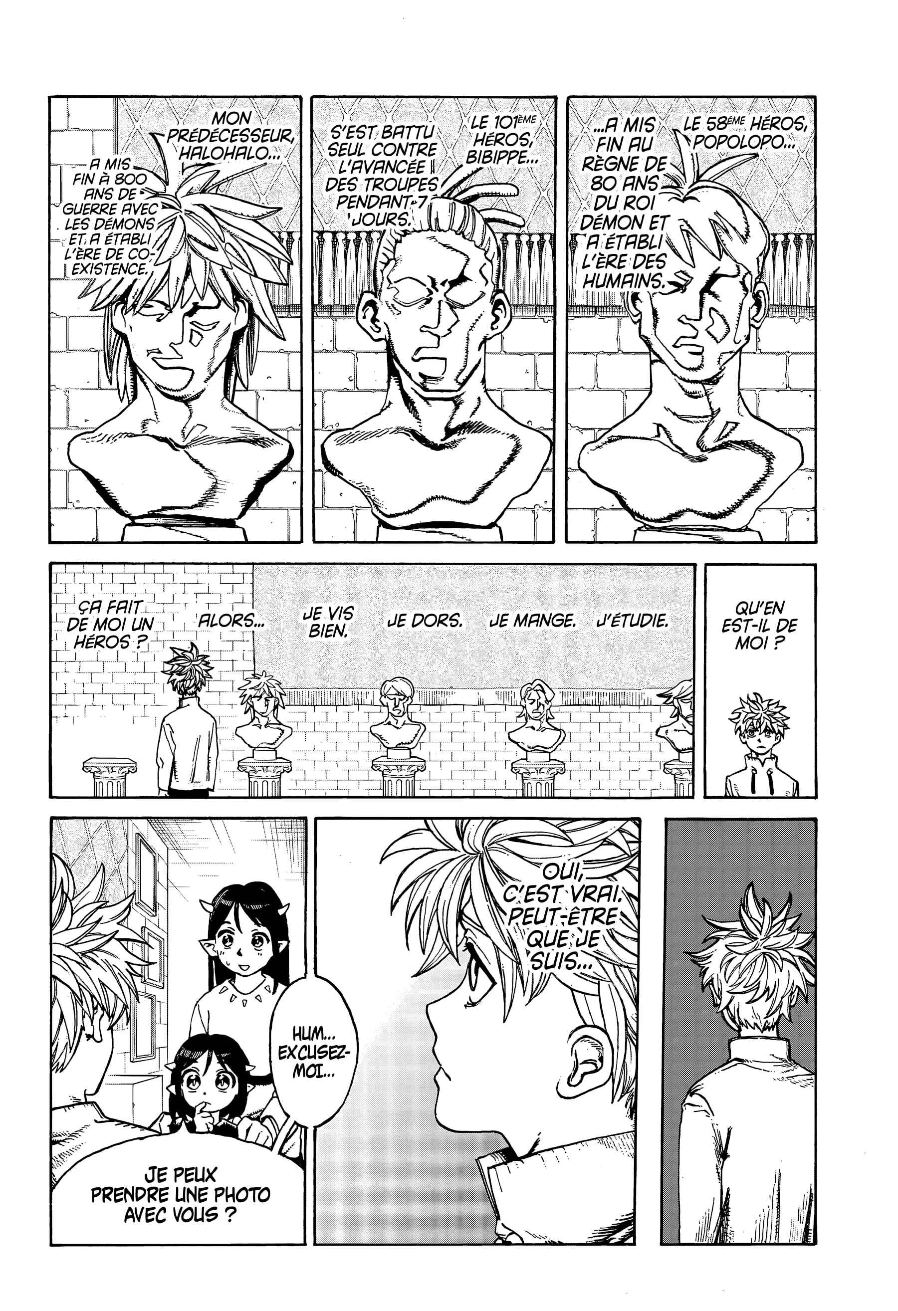 Read MamaYuyu FR Manga Online
