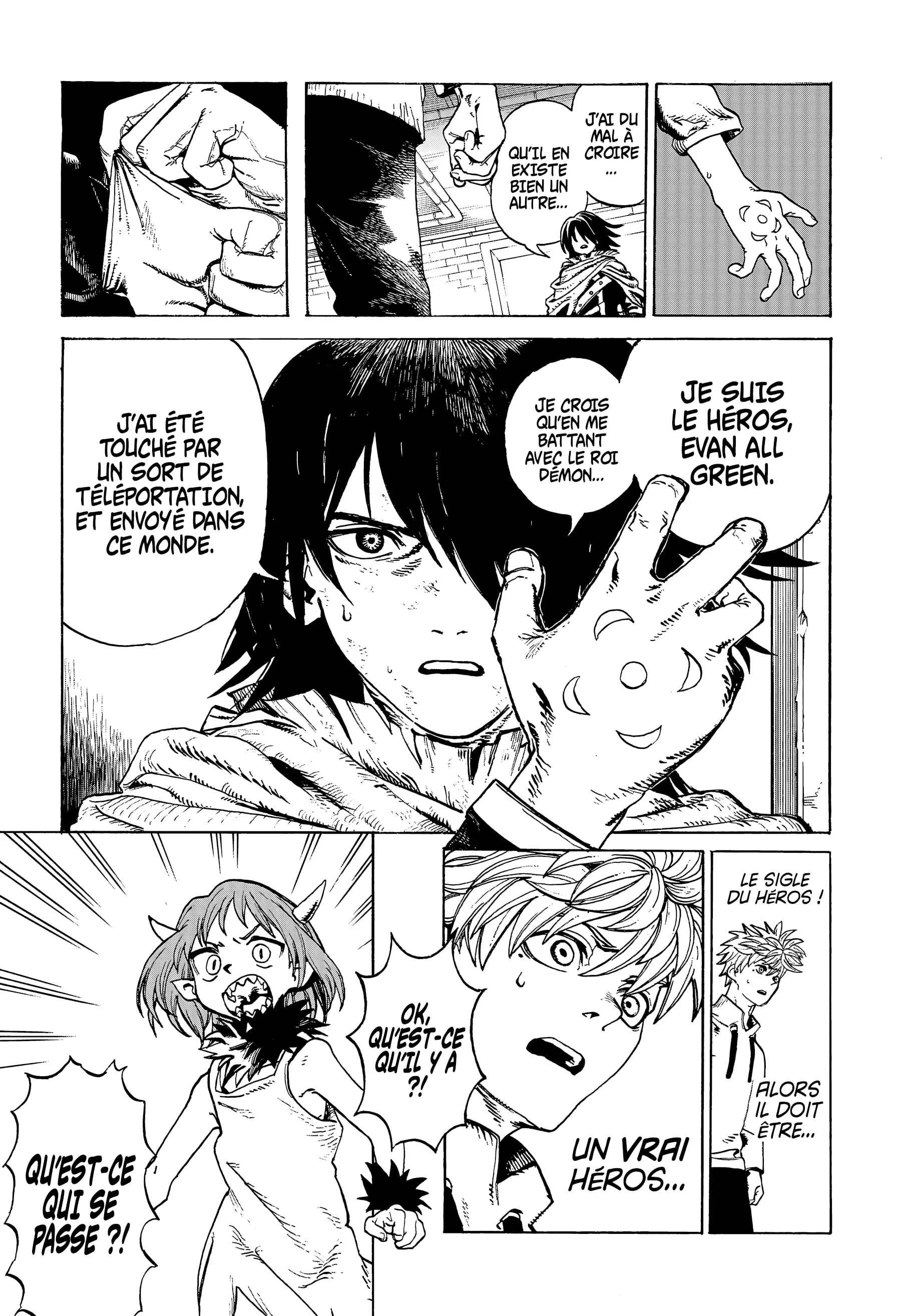 Read MamaYuyu FR Manga Online