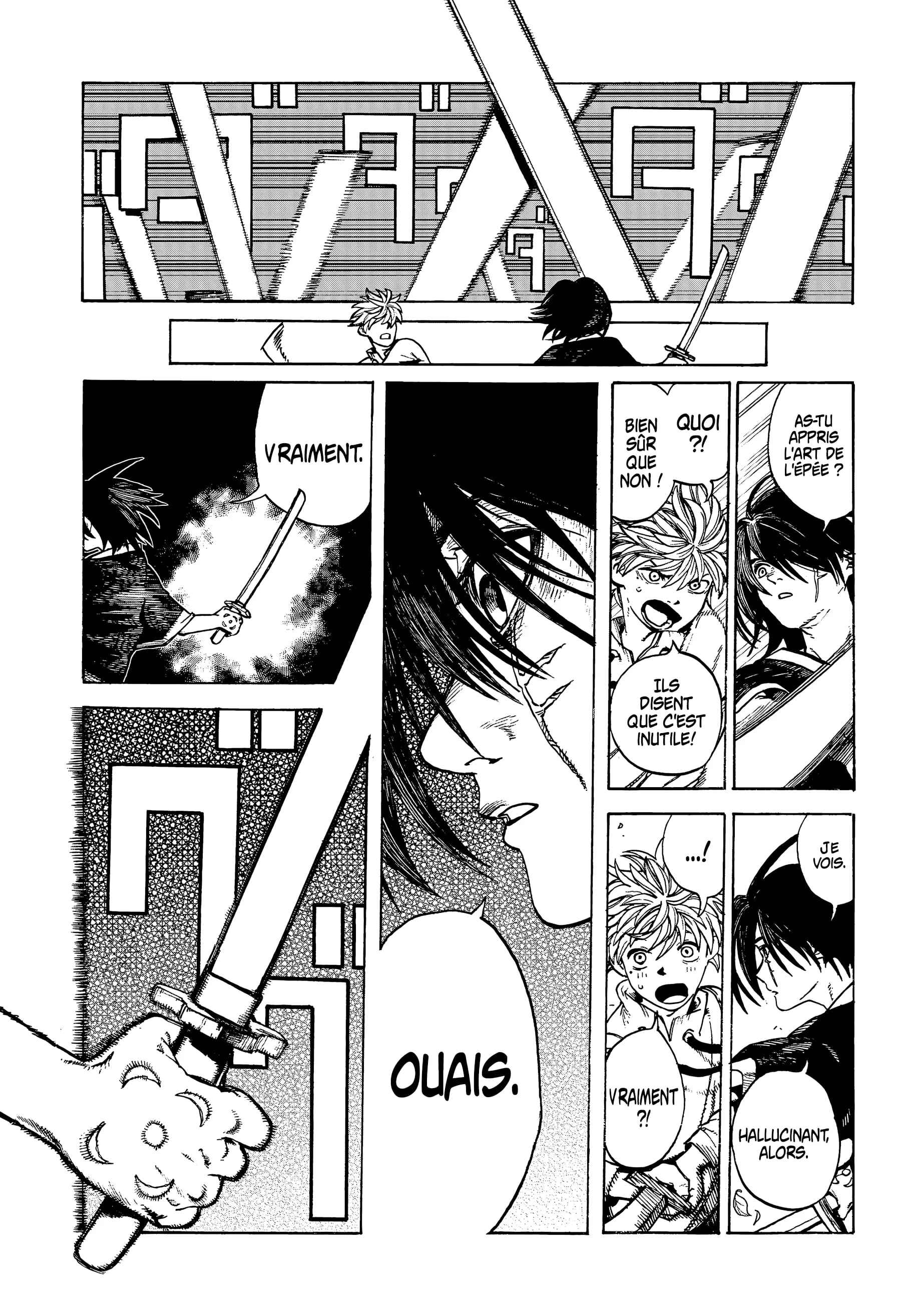 Read MamaYuyu FR Manga Online
