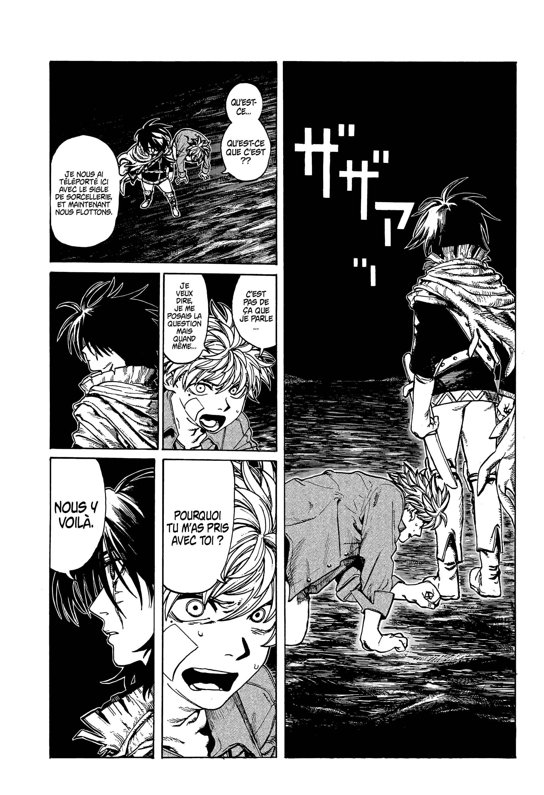 Read MamaYuyu FR Manga Online