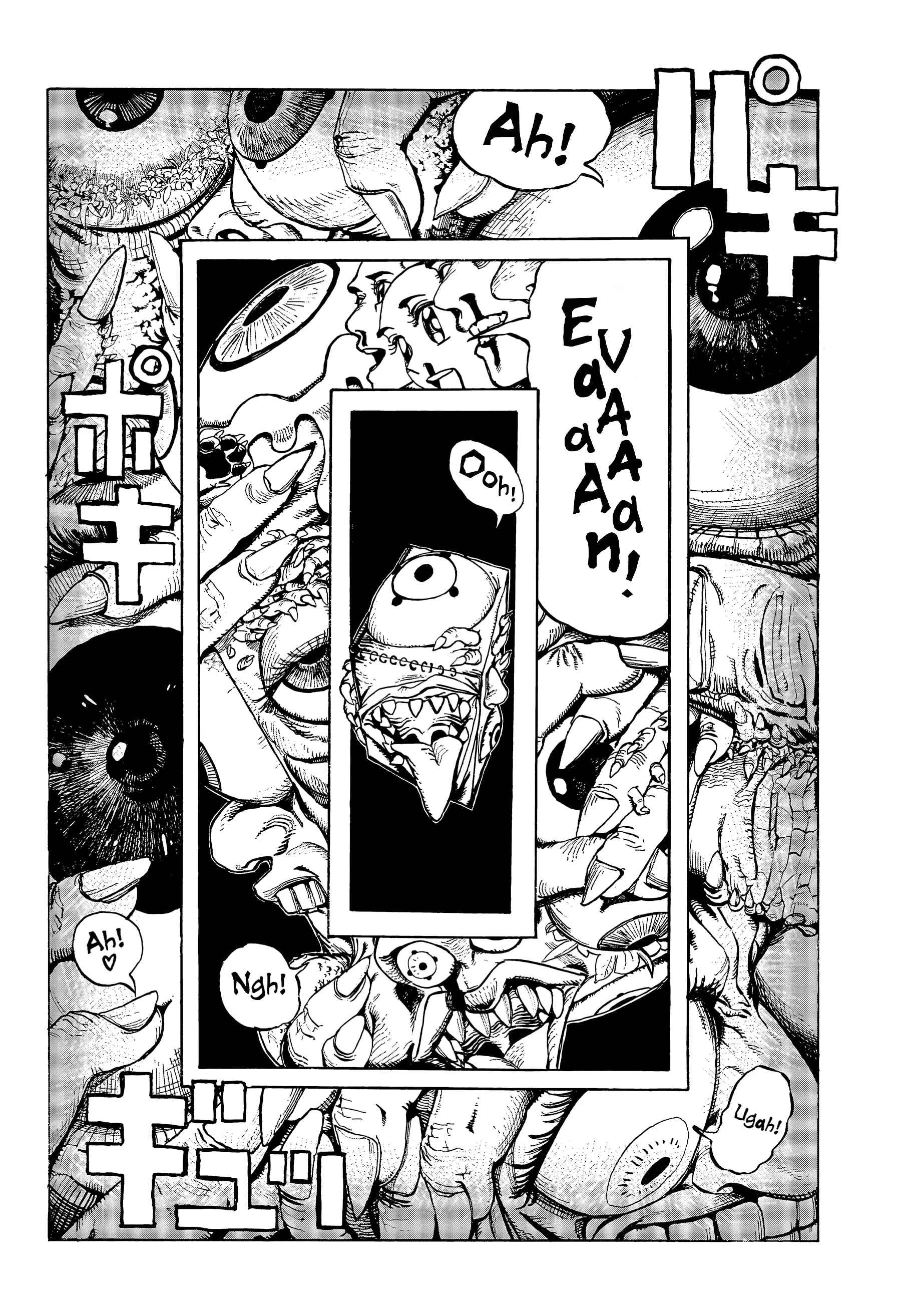 Read MamaYuyu FR Manga Online