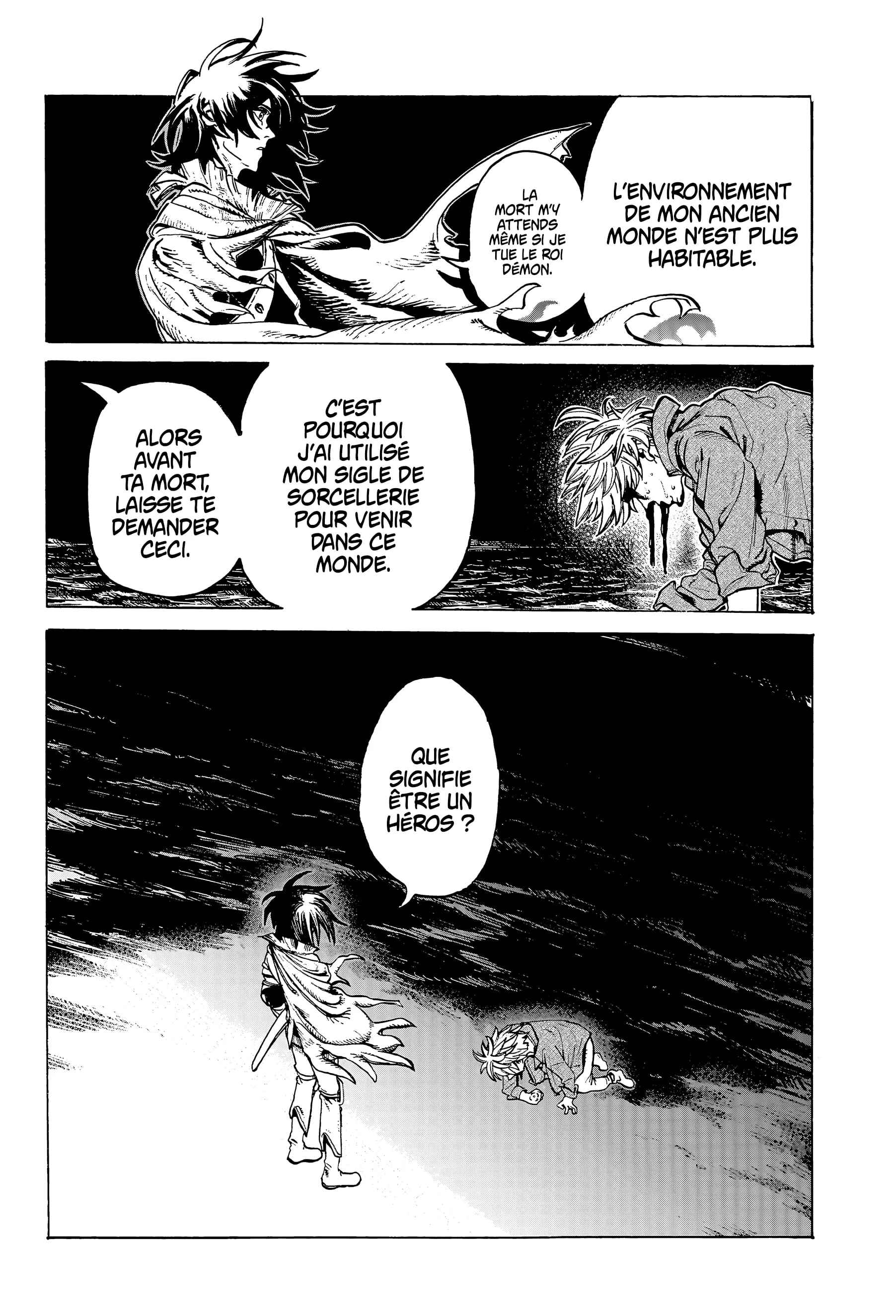 Read MamaYuyu FR Manga Online
