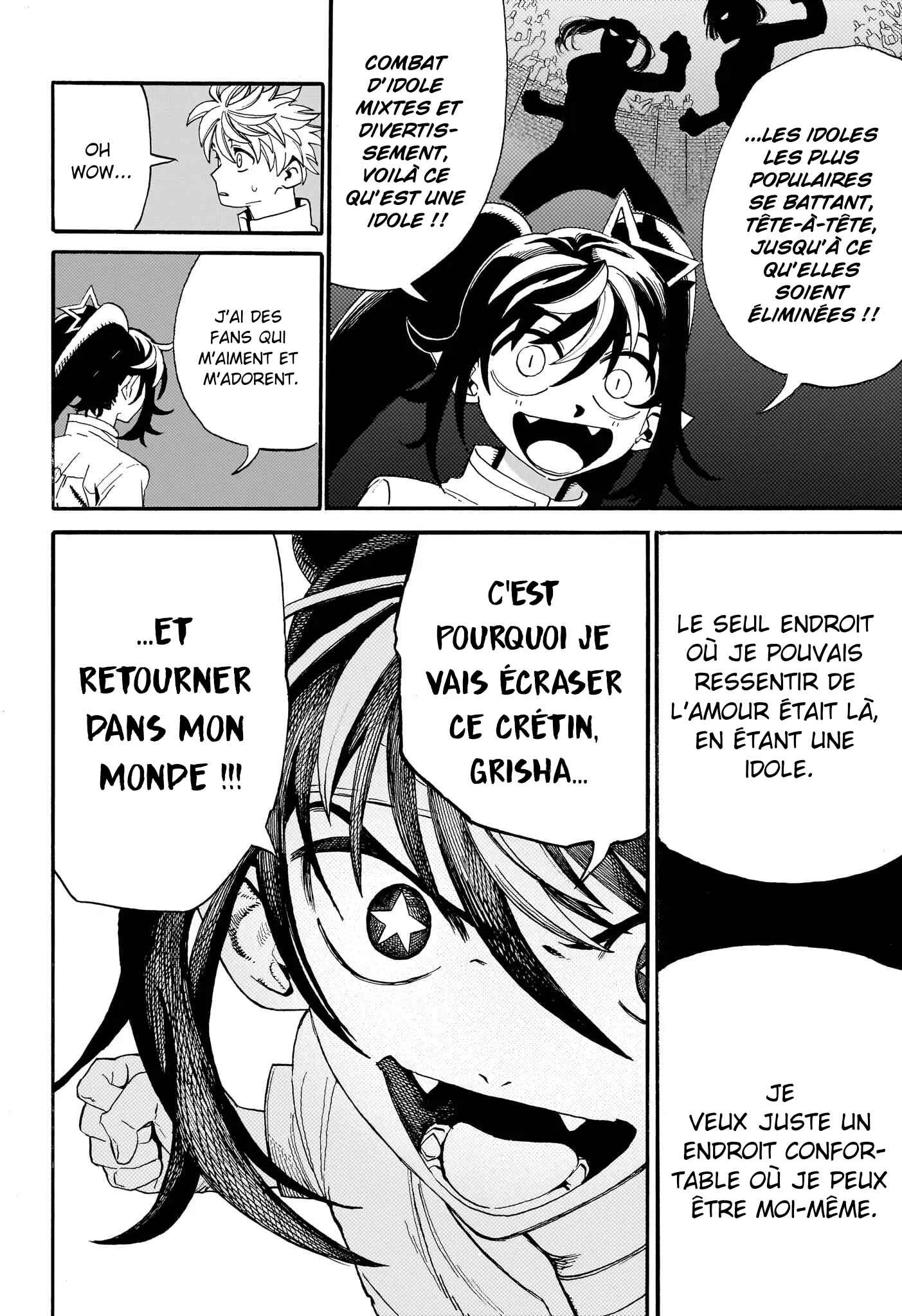 Read MamaYuyu FR Manga Online