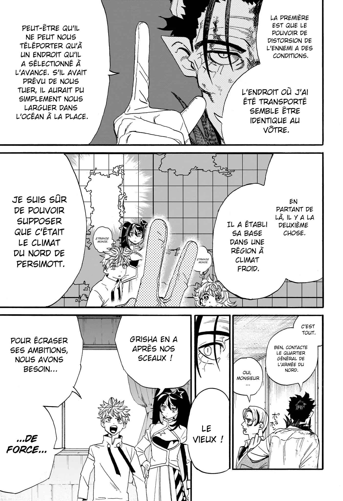 Read MamaYuyu FR Manga Online