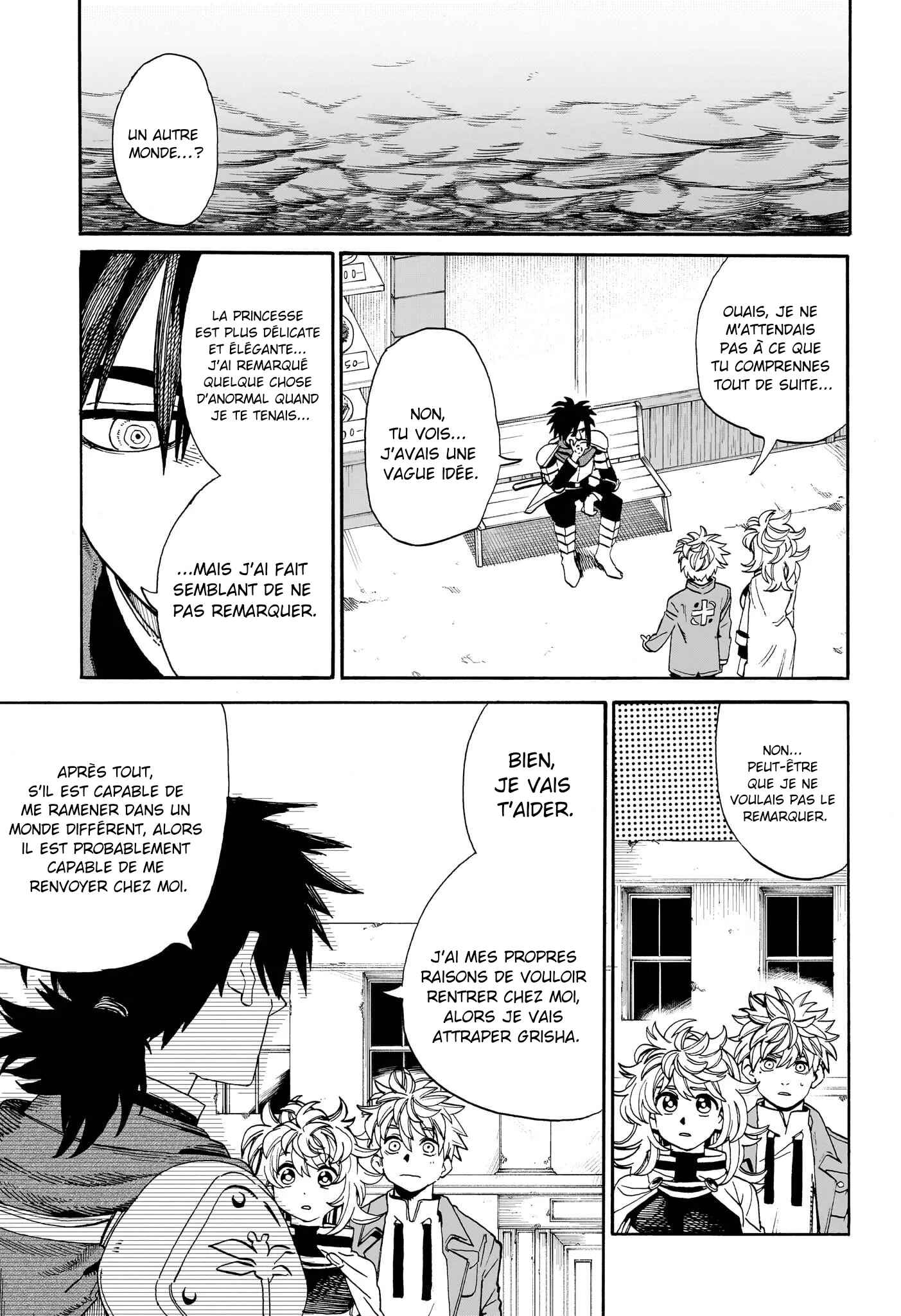 Read MamaYuyu FR Manga Online