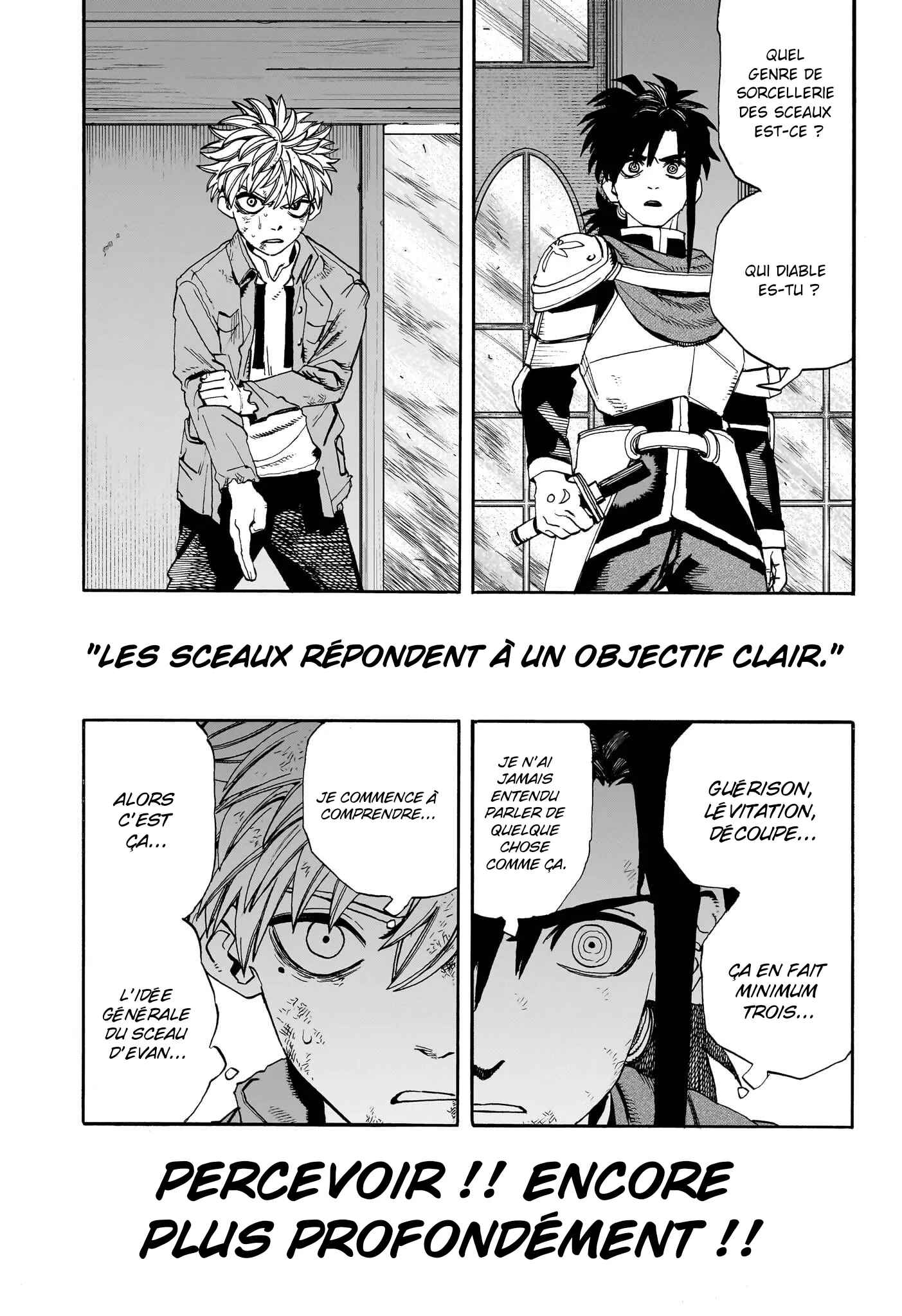 Read MamaYuyu FR Manga Online