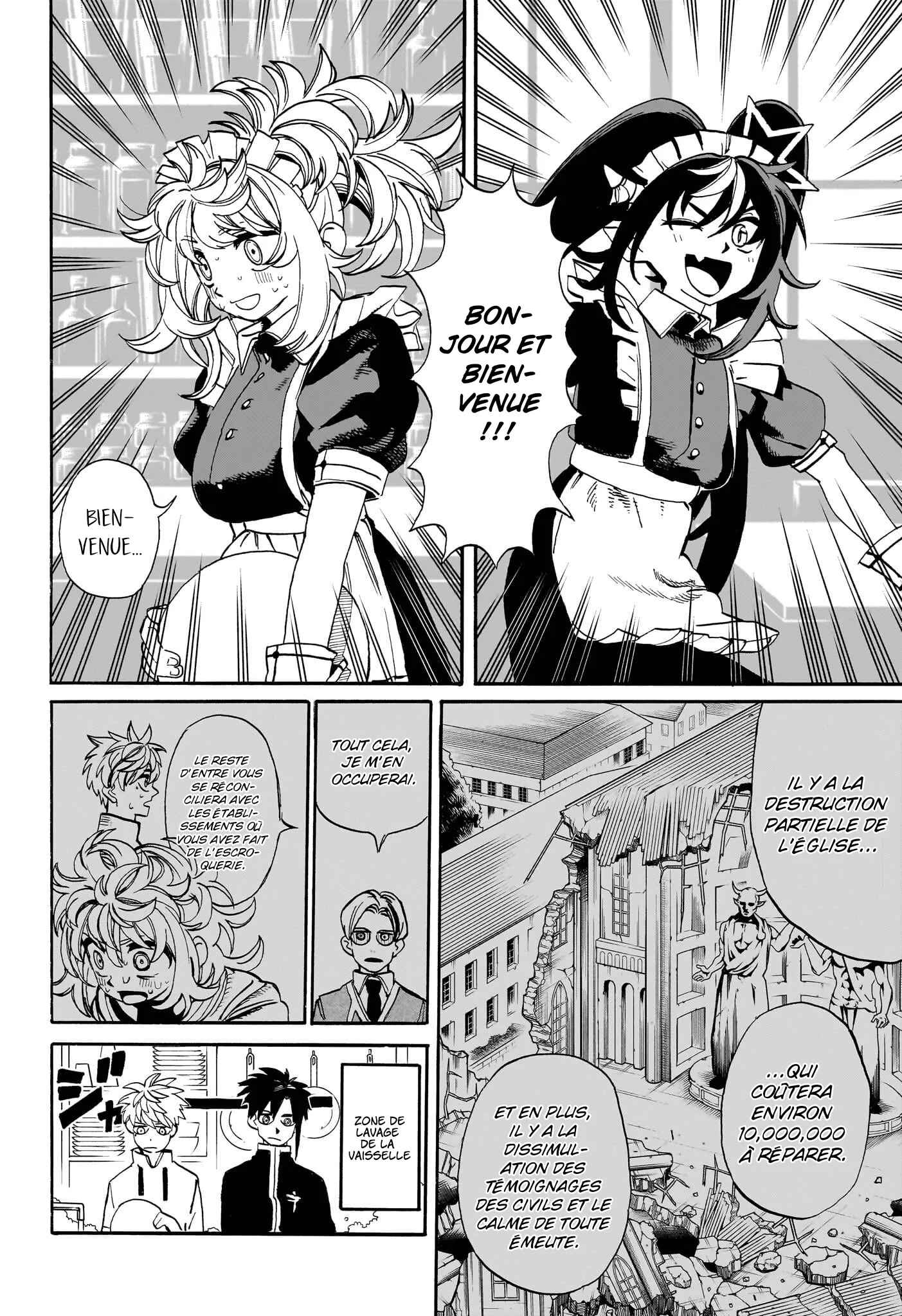 Read MamaYuyu FR Manga Online