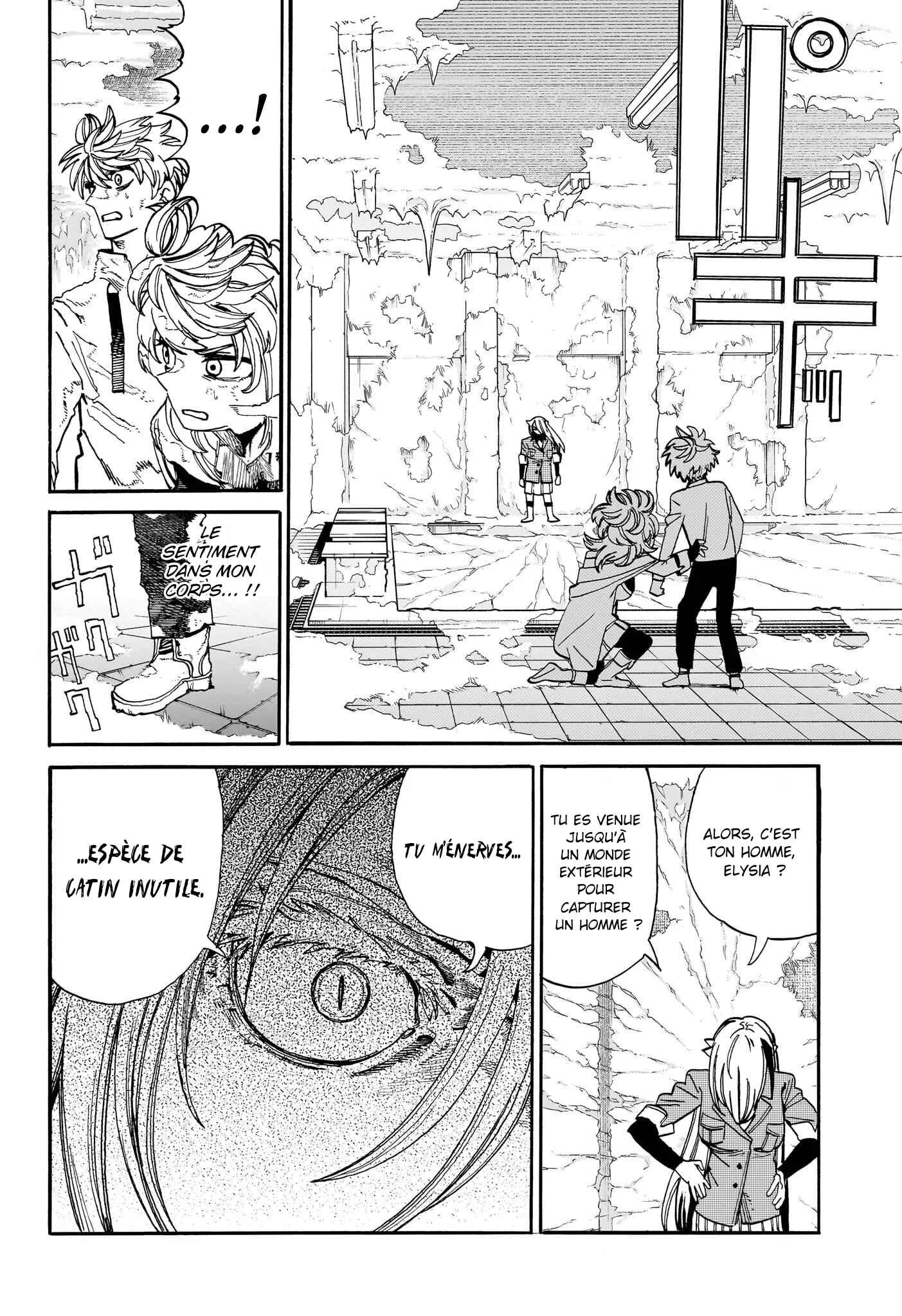 Read MamaYuyu FR Manga Online