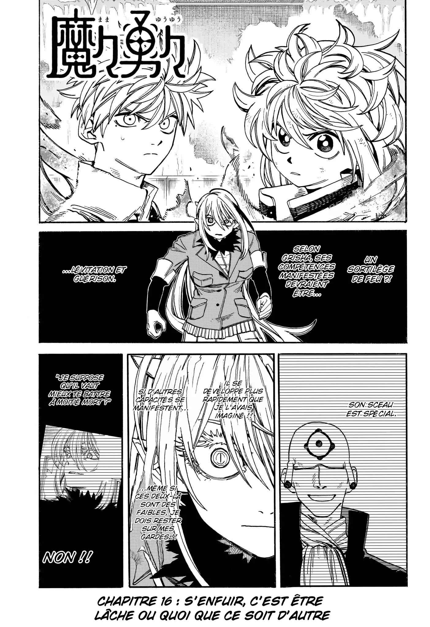 Read MamaYuyu FR Manga Online