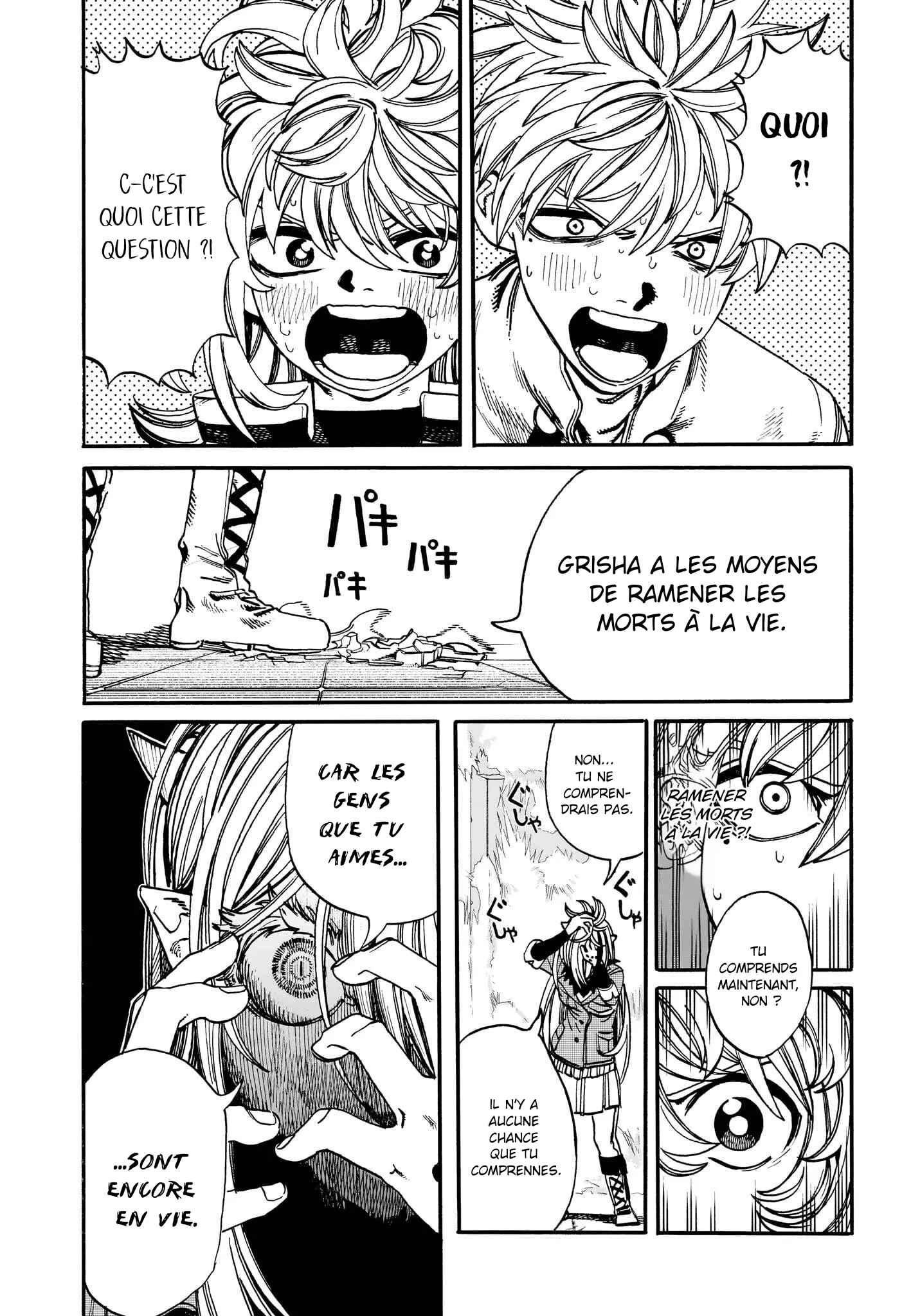 Read MamaYuyu FR Manga Online