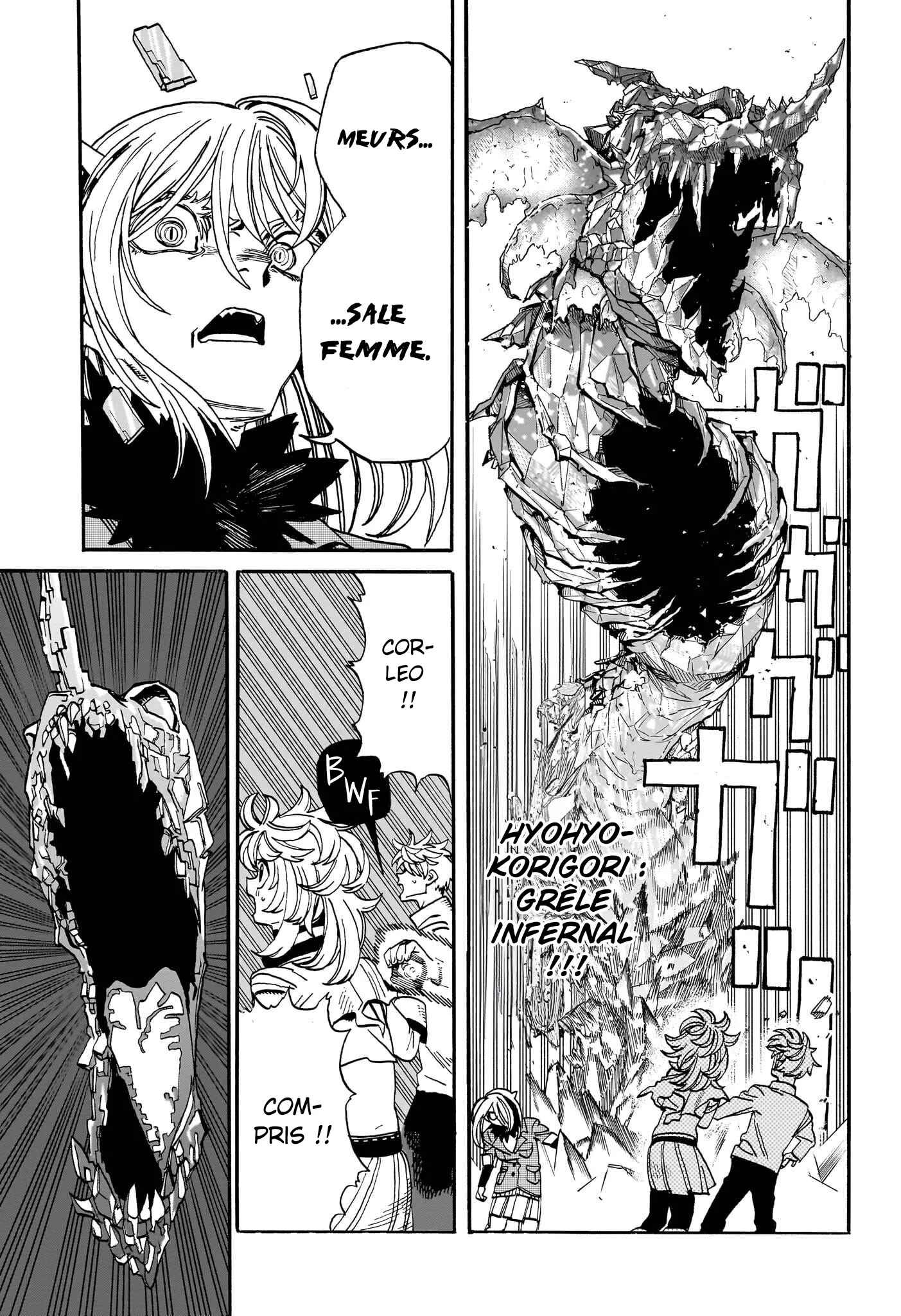 Read MamaYuyu FR Manga Online