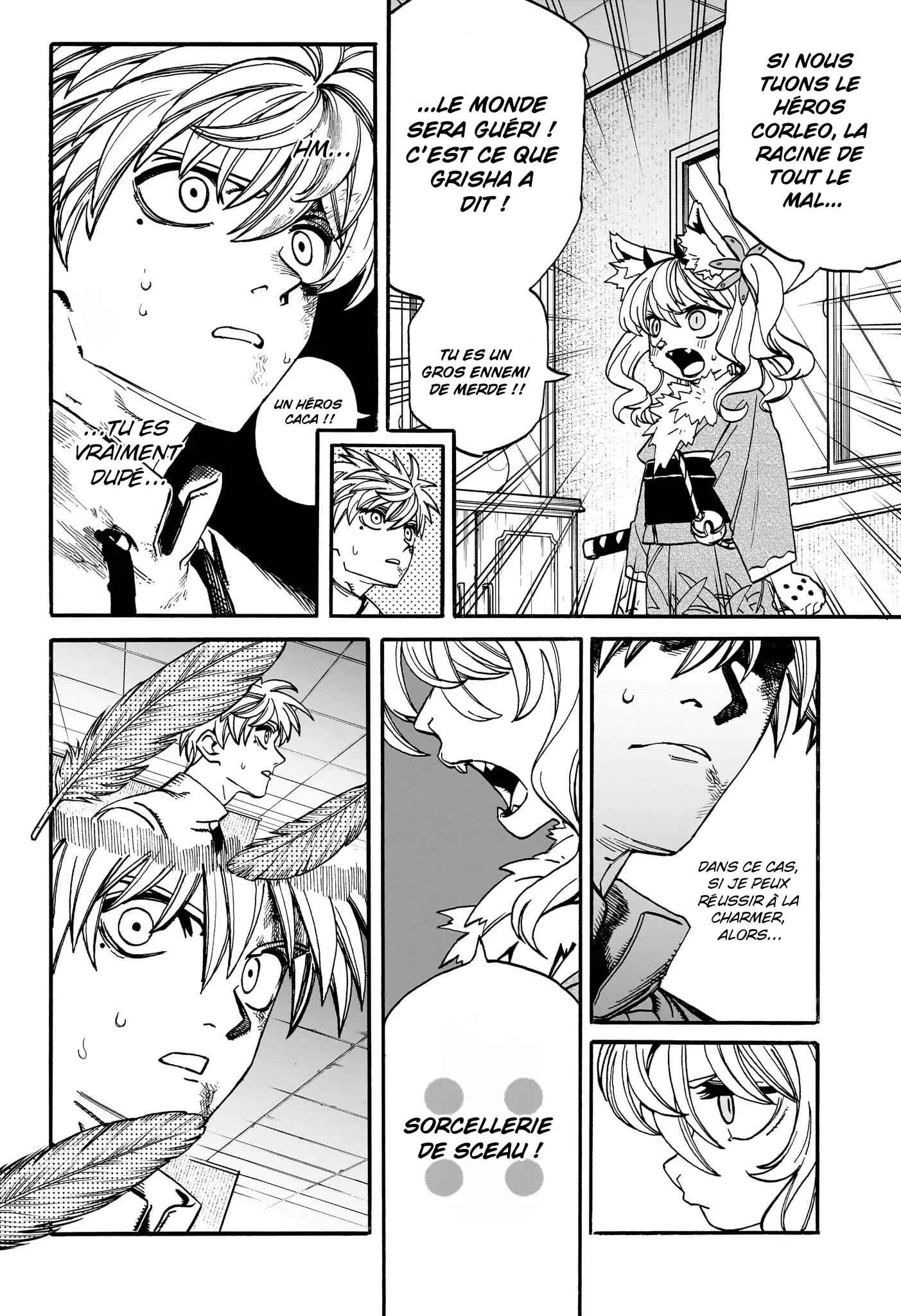 Read MamaYuyu FR Manga Online