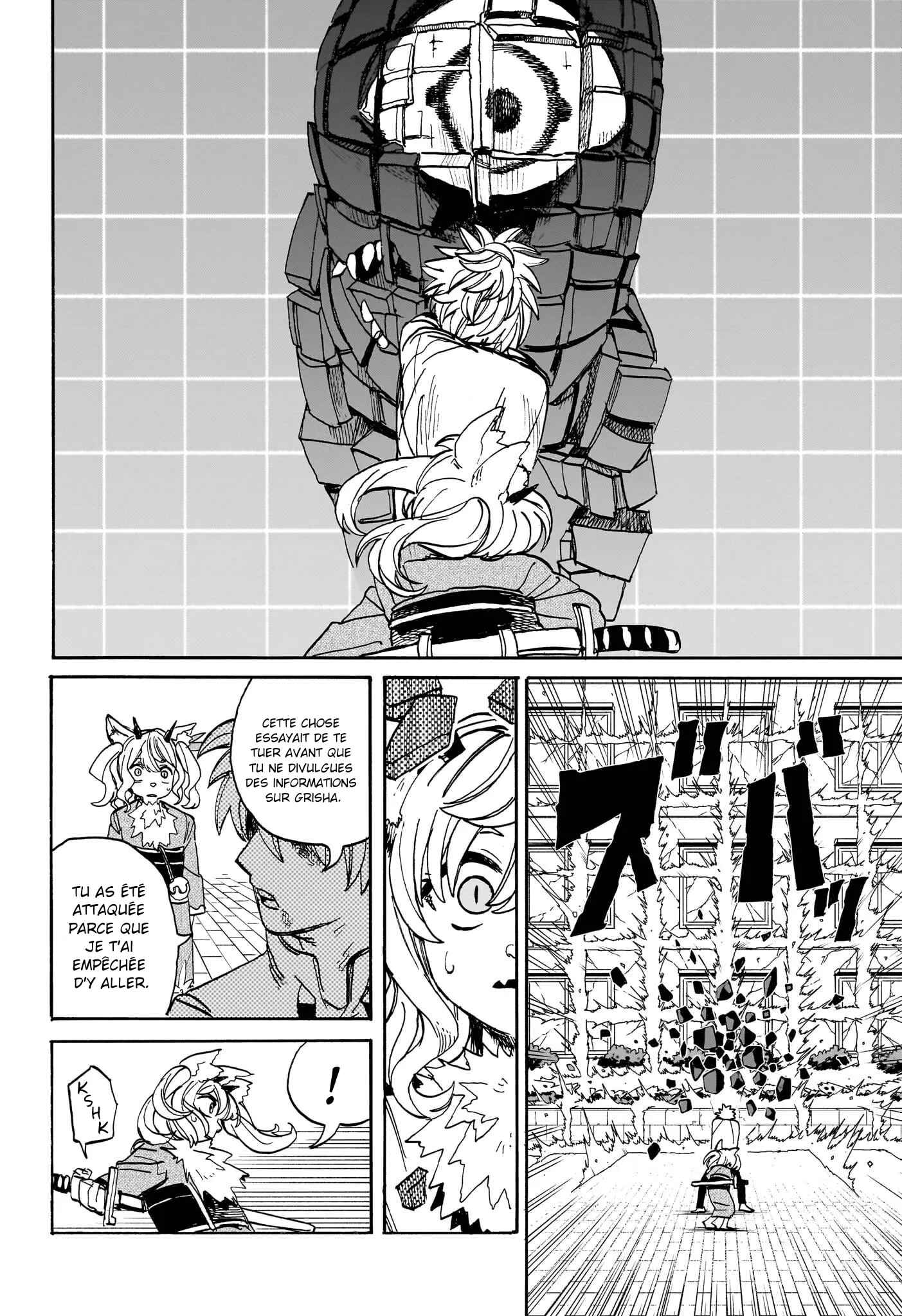 Read MamaYuyu FR Manga Online